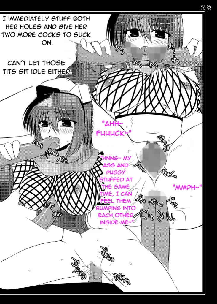 [Shichiyou Souryuujin (Soushin Souma)] Ore-teki Bakuretsu Kyuukyokuken (Gouma Reifuden Izuna) [Digital] [English]