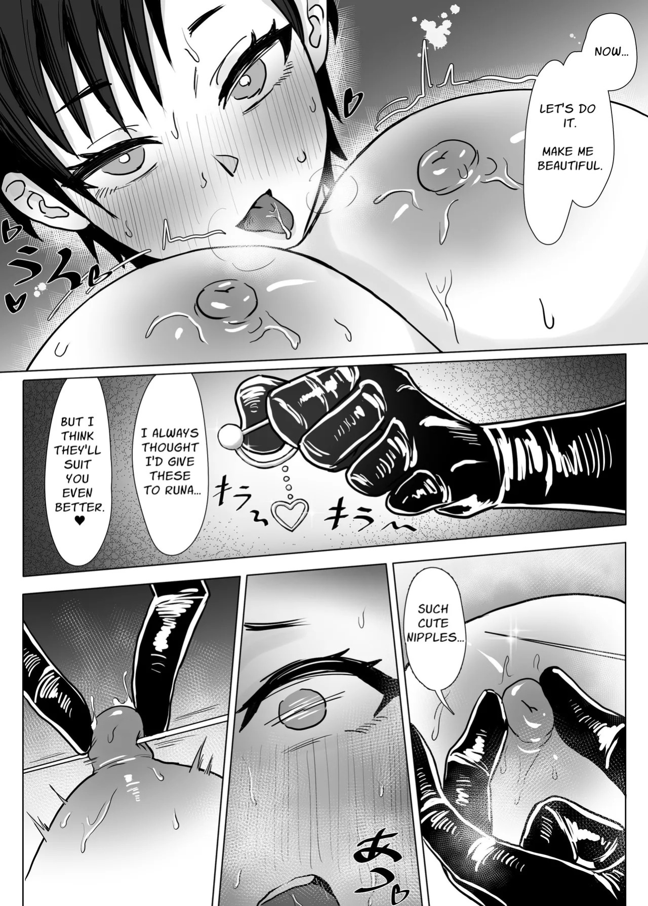 [SoftCurl (Yukibana Mushi)] Watashi (Onnanoko) wa Mama no Onna Tomodachi no Seidorei ni Narimashita! [English]
