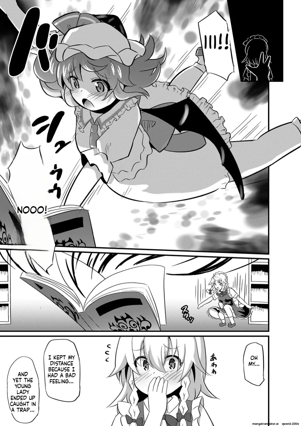 [Divine Fountain (Koizumi Hitsuji)] Naedoko Remillia chan(Touhou Project) [Digital] (SCANMTL)