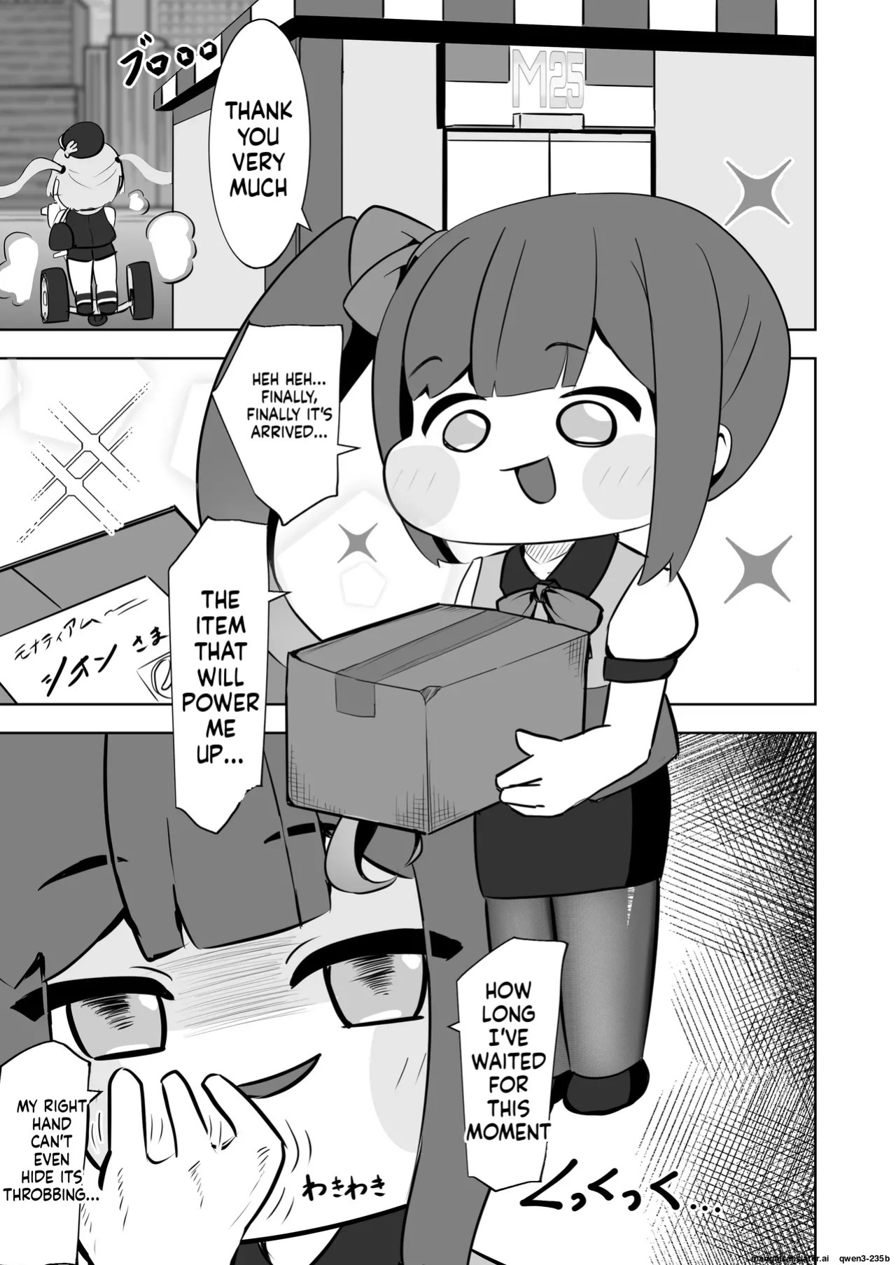 [Hametsuyasan (Icoicoikoi)] ​Kinki no kusari ni tsungareshi ware, shin-en ni te shuuen no dokushou wo suru ohanashi ~Jibaku kousoku onanii wo shiteitara dondon kairaku no numa ni hamatte shimatta~ (Trickcal: Chibi Go) [Digital] (SCANMTL)