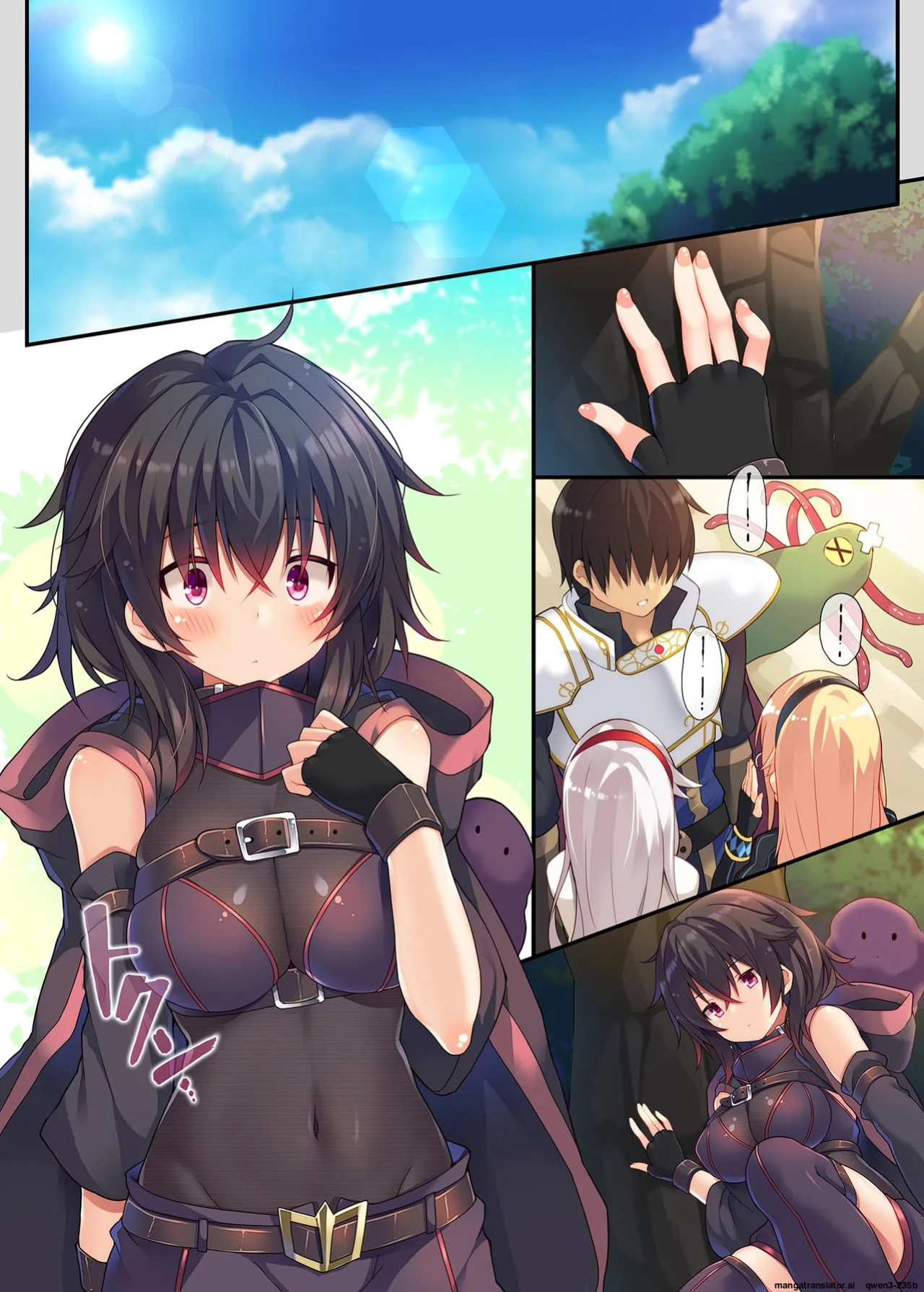 [Purin Kai Yoghurt (Chiri)] Rita to Ouji to Shokushu to (Sennen Sensou Aigis) [Digital] (SCANMTL)