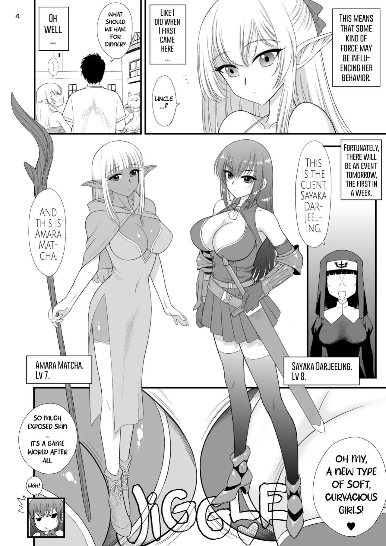 [BLACK DOG (Kuroinu Juu)] Mami no Meikyuu 2 Leskko Boukensha Hen - Mamidara's Dungeon 2 Lesbian adventurers episode [Digital] [Uncensored]