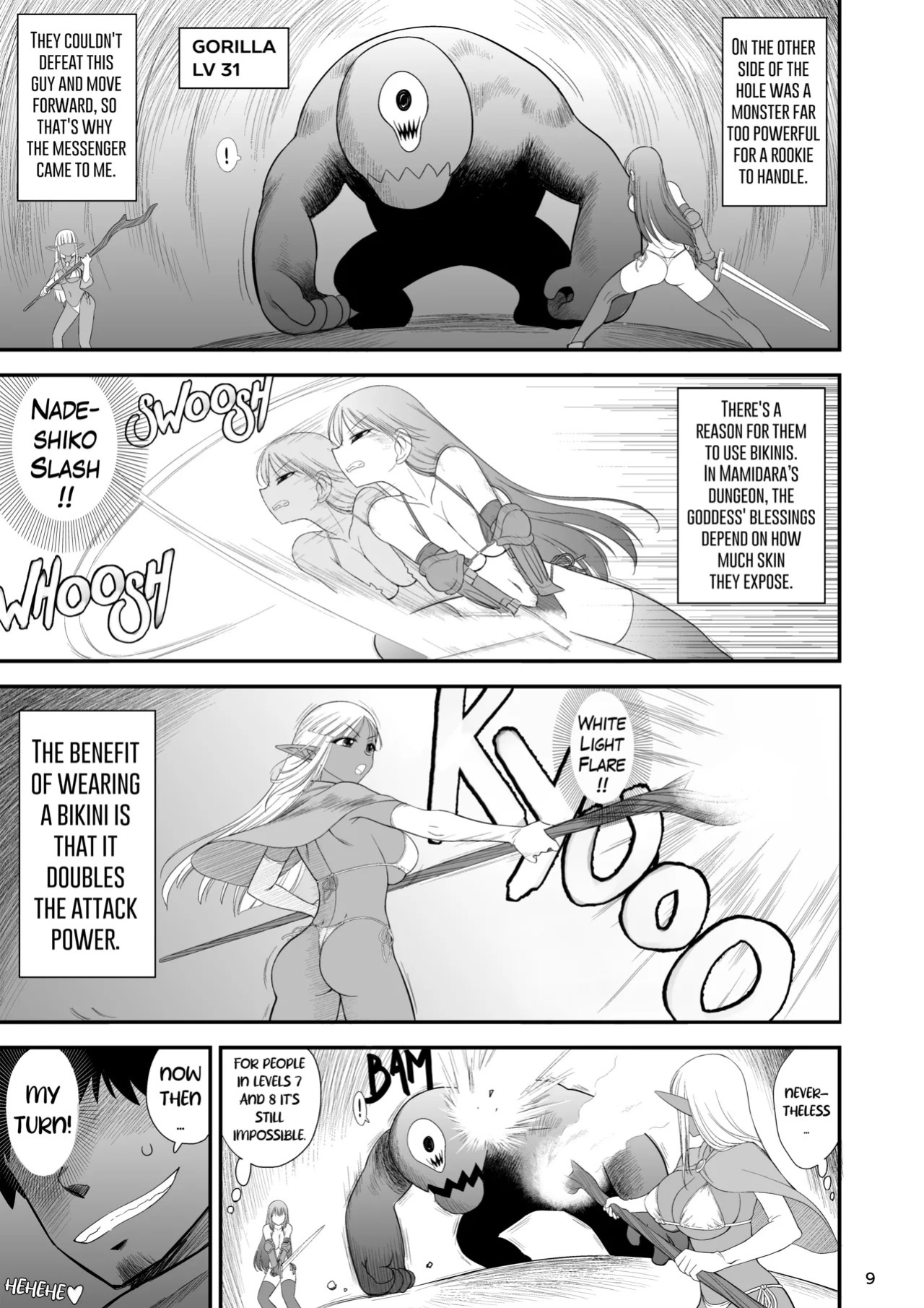 [BLACK DOG (Kuroinu Juu)] Mami no Meikyuu 2 Leskko Boukensha Hen - Mamidara's Dungeon 2 Lesbian adventurers episode [Digital] [Uncensored]