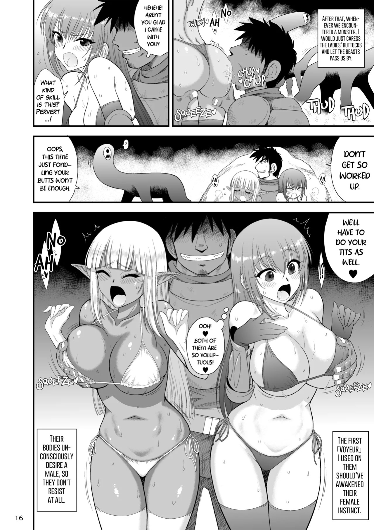 [BLACK DOG (Kuroinu Juu)] Mami no Meikyuu 2 Leskko Boukensha Hen - Mamidara's Dungeon 2 Lesbian adventurers episode [Digital] [Uncensored]