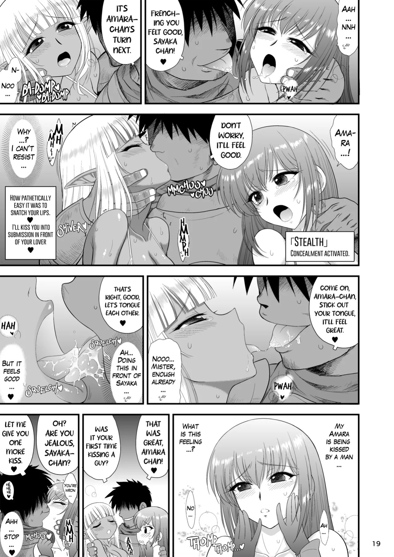[BLACK DOG (Kuroinu Juu)] Mami no Meikyuu 2 Leskko Boukensha Hen - Mamidara's Dungeon 2 Lesbian adventurers episode [Digital] [Uncensored]