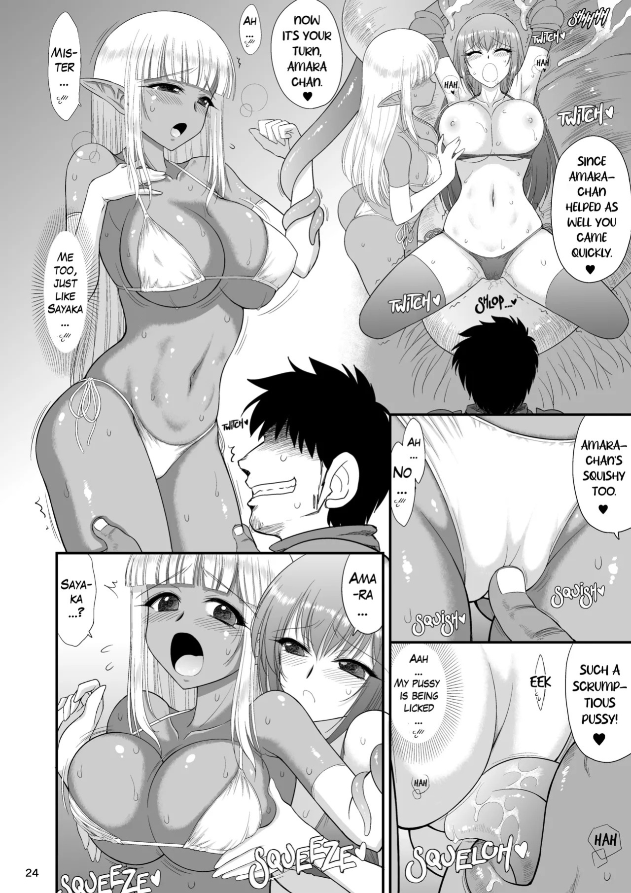 [BLACK DOG (Kuroinu Juu)] Mami no Meikyuu 2 Leskko Boukensha Hen - Mamidara's Dungeon 2 Lesbian adventurers episode [Digital] [Uncensored]