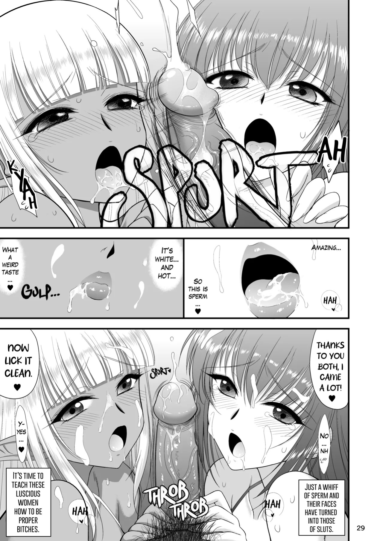 [BLACK DOG (Kuroinu Juu)] Mami no Meikyuu 2 Leskko Boukensha Hen - Mamidara's Dungeon 2 Lesbian adventurers episode [Digital] [Uncensored]