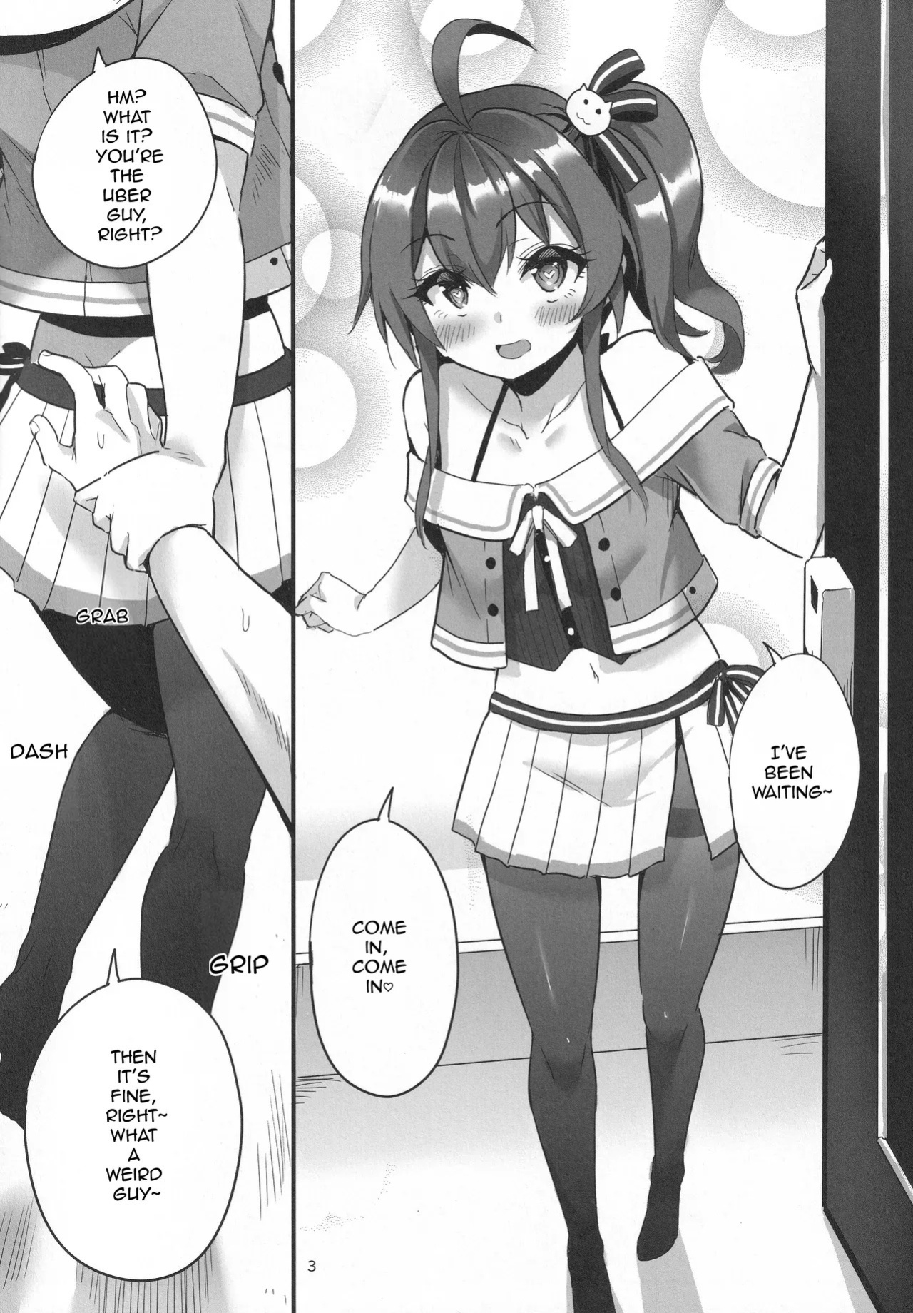 (C104) [Faranoa (KameBurning)] vtUber Eats (Natsuiro Matsuri) [English]