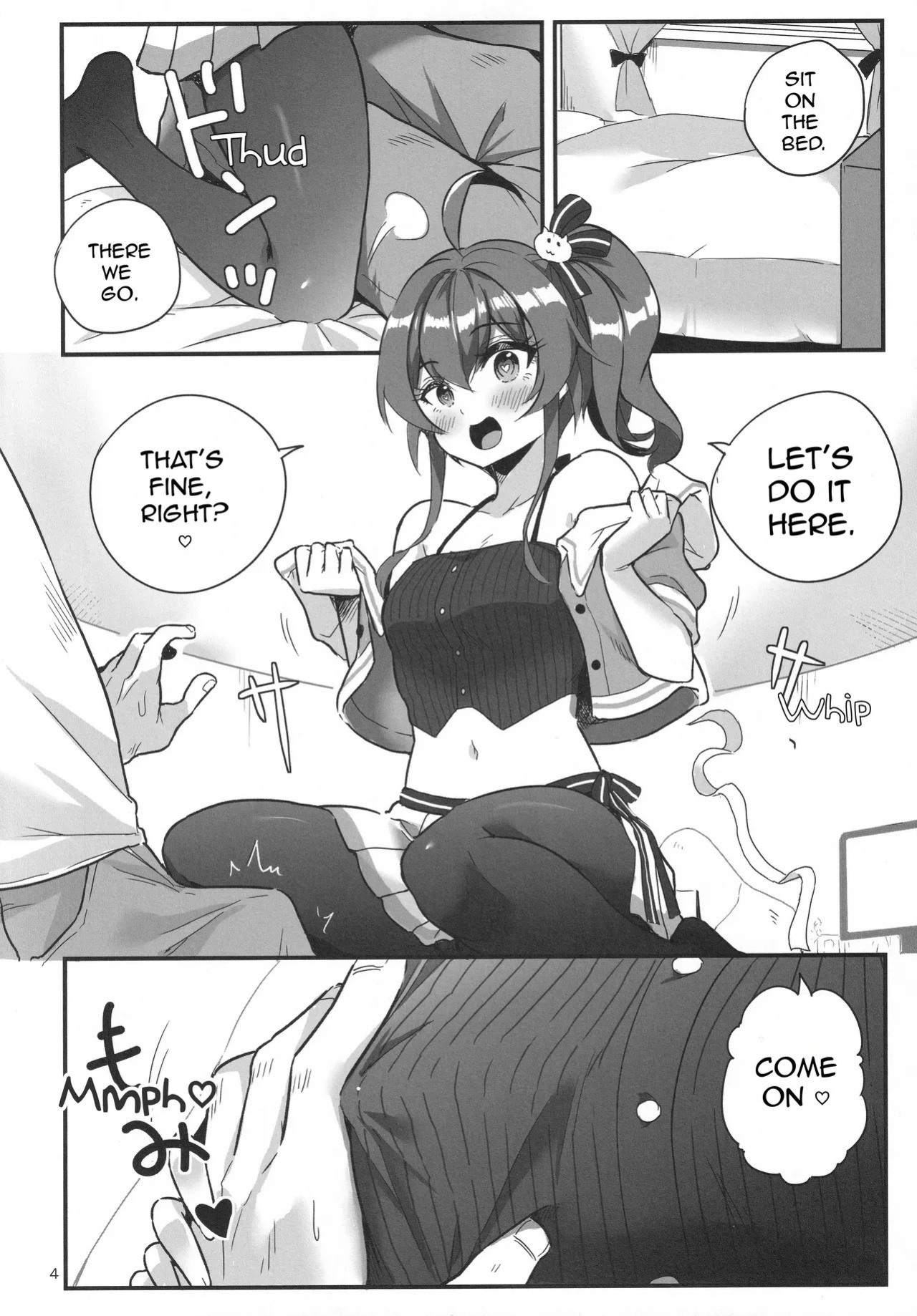 (C104) [Faranoa (KameBurning)] vtUber Eats (Natsuiro Matsuri) [English]