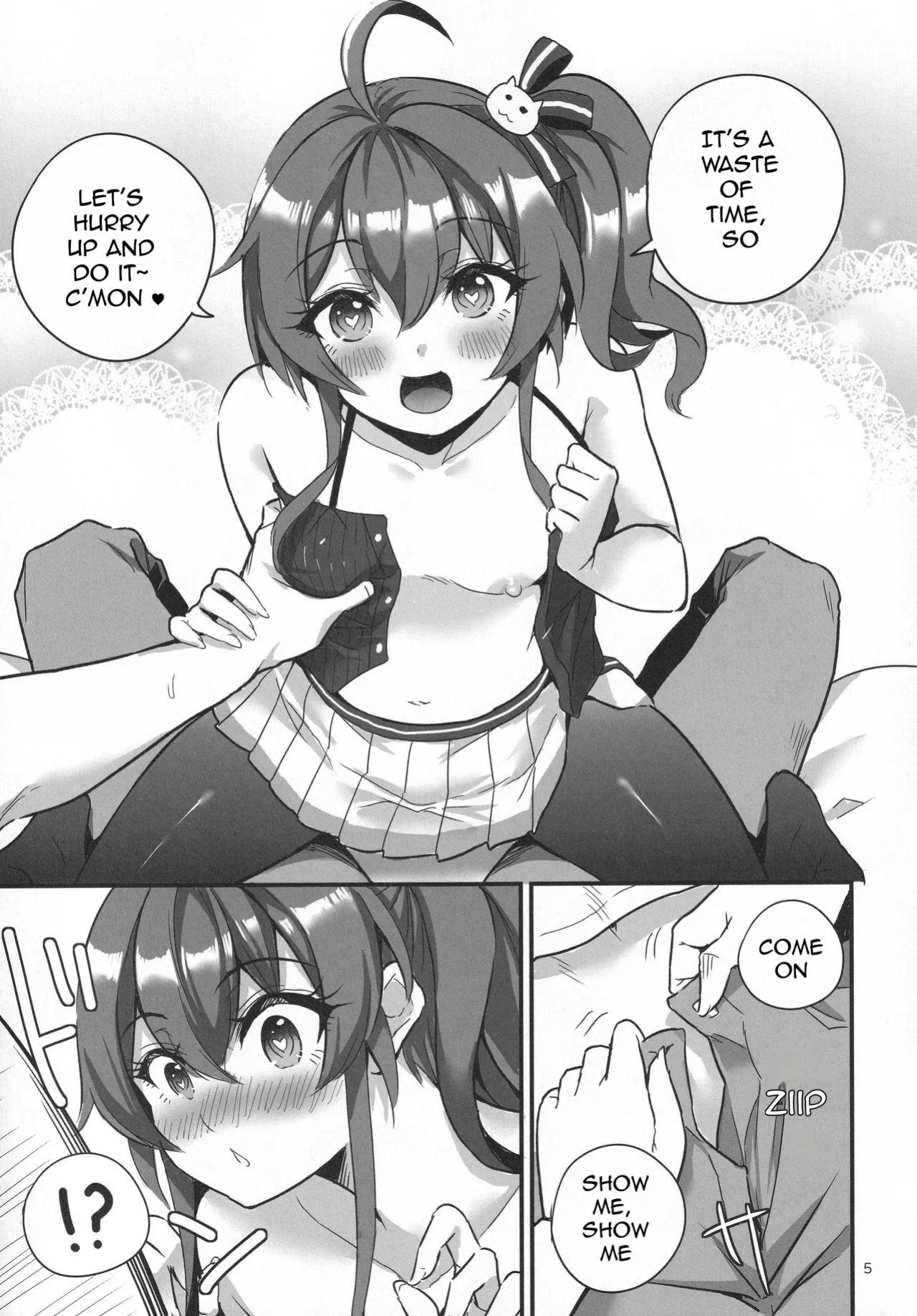 (C104) [Faranoa (KameBurning)] vtUber Eats (Natsuiro Matsuri) [English]