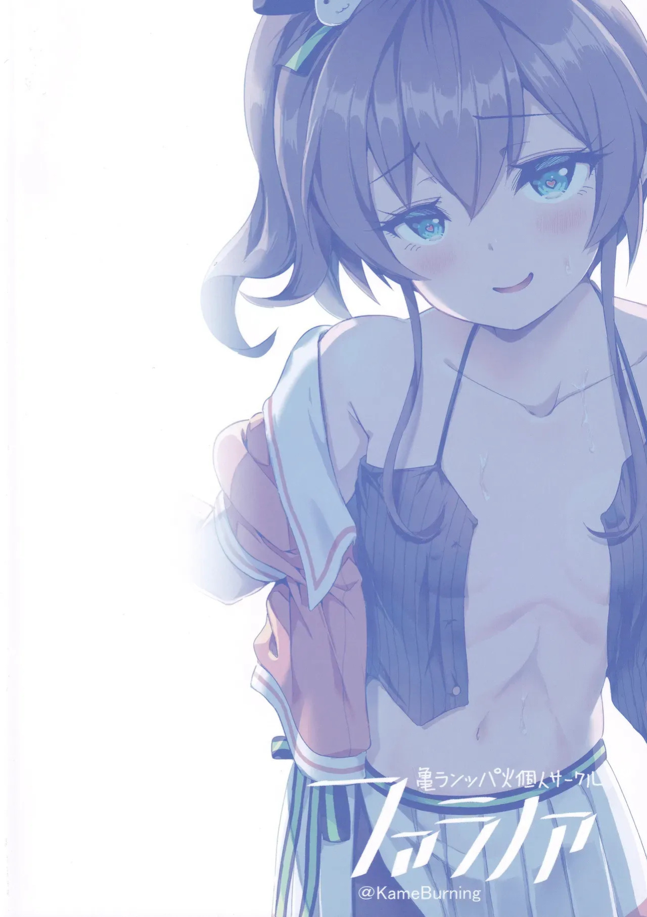 (C104) [Faranoa (KameBurning)] vtUber Eats (Natsuiro Matsuri) [English]