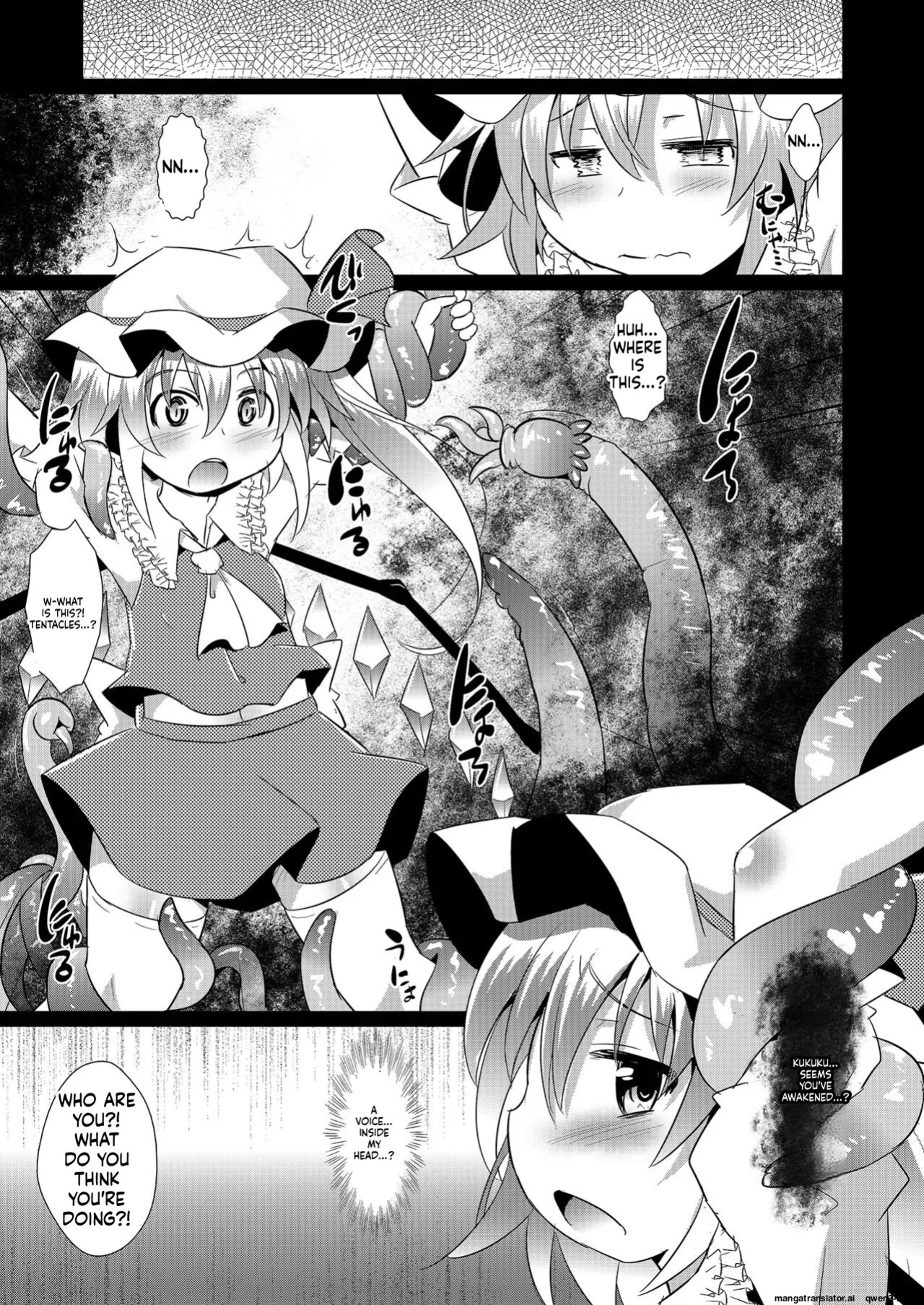[Divine Fountain (Koizumi Hitsuji)] Shokushu de nakadashi flan-chan(Touhou Project) [Digital] (SCANMTL)