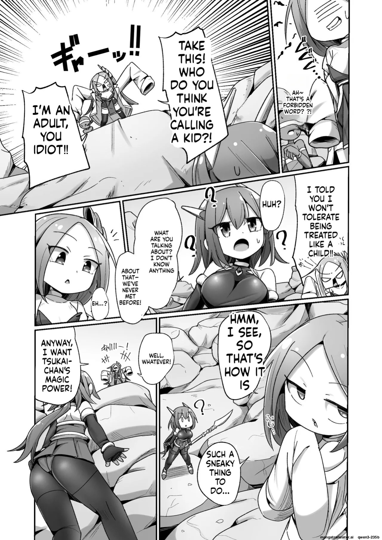[Echie Kokufuku Aka (Monota)] Maryoku Tank Choukyou sareta Koto mo Sukkari Wasurete no Kono Ko to Teki Ajito ni Idonjau Onna Hero-chan (SCANMTL)