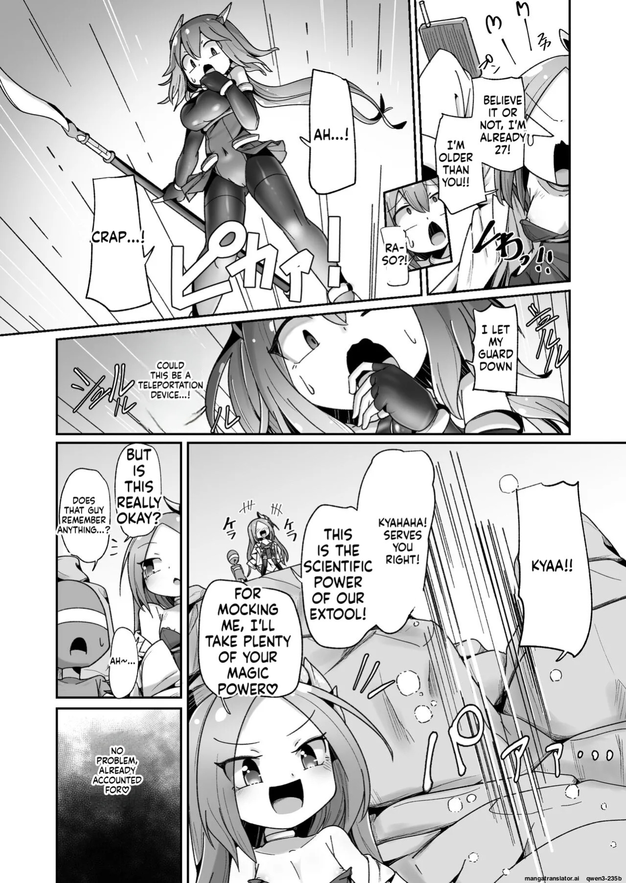 [Echie Kokufuku Aka (Monota)] Maryoku Tank Choukyou sareta Koto mo Sukkari Wasurete no Kono Ko to Teki Ajito ni Idonjau Onna Hero-chan (SCANMTL)