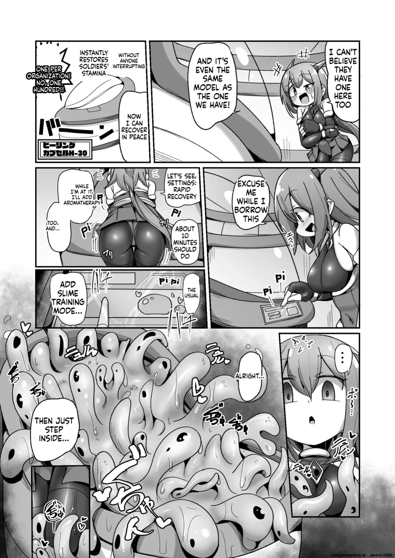 [Echie Kokufuku Aka (Monota)] Maryoku Tank Choukyou sareta Koto mo Sukkari Wasurete no Kono Ko to Teki Ajito ni Idonjau Onna Hero-chan (SCANMTL)