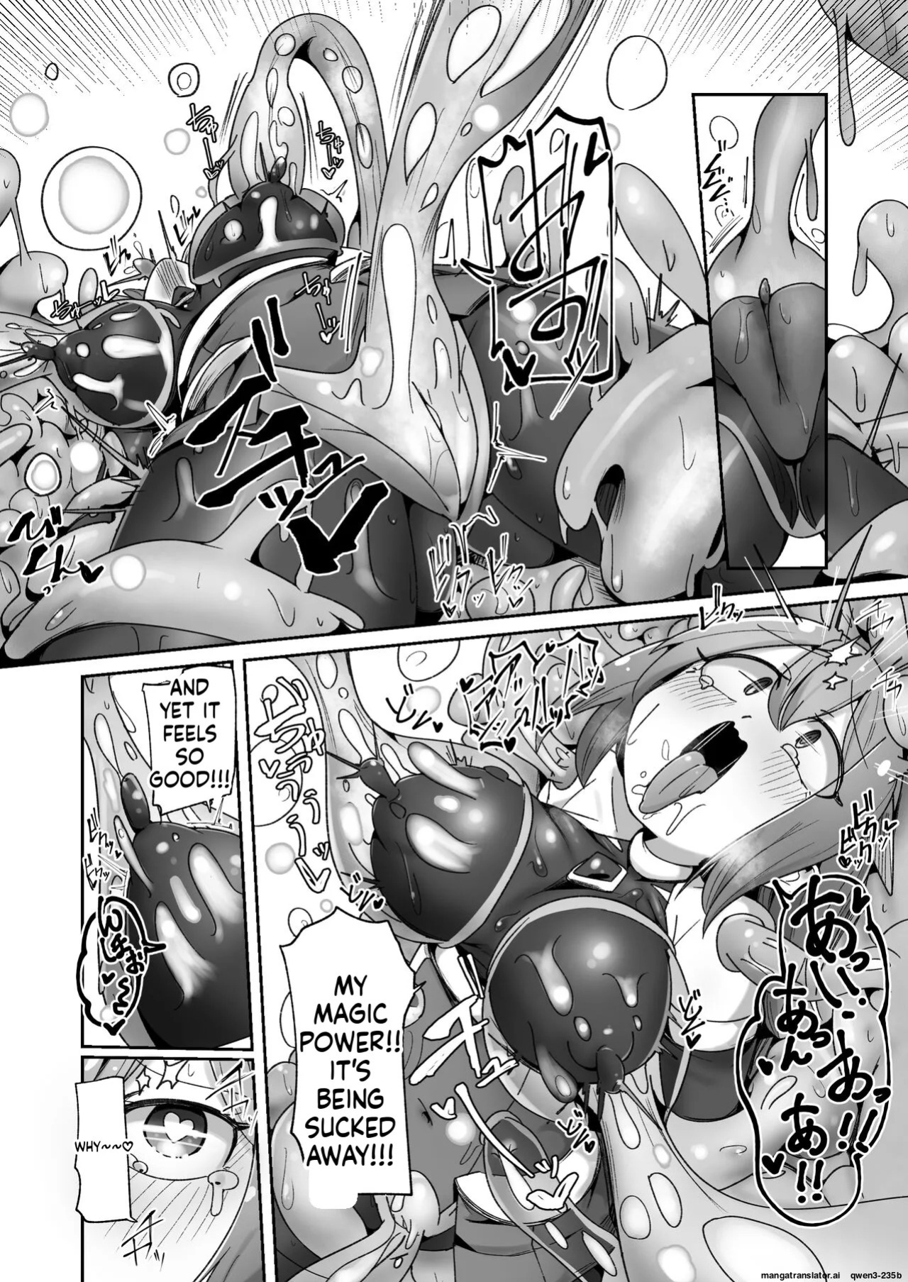 [Echie Kokufuku Aka (Monota)] Maryoku Tank Choukyou sareta Koto mo Sukkari Wasurete no Kono Ko to Teki Ajito ni Idonjau Onna Hero-chan (SCANMTL)
