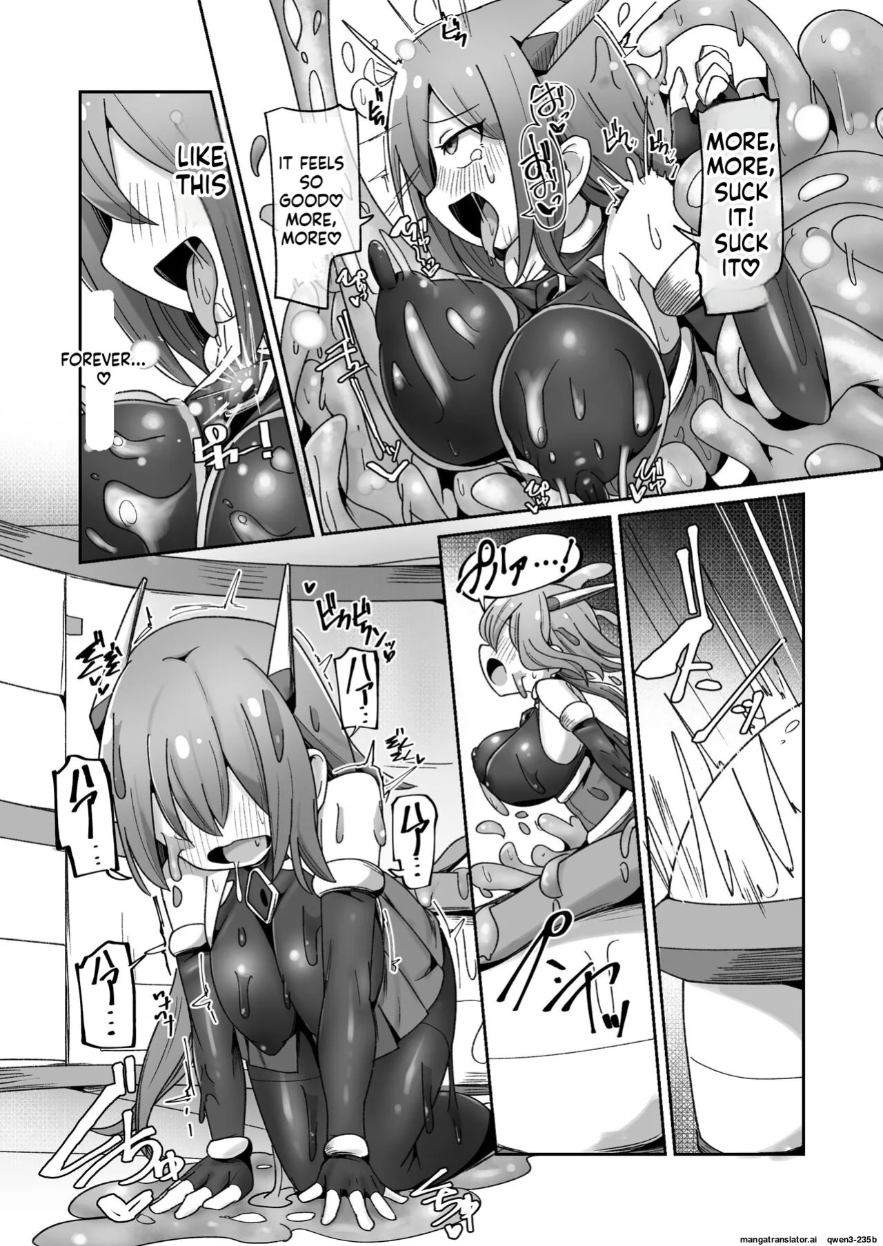 [Echie Kokufuku Aka (Monota)] Maryoku Tank Choukyou sareta Koto mo Sukkari Wasurete no Kono Ko to Teki Ajito ni Idonjau Onna Hero-chan (SCANMTL)