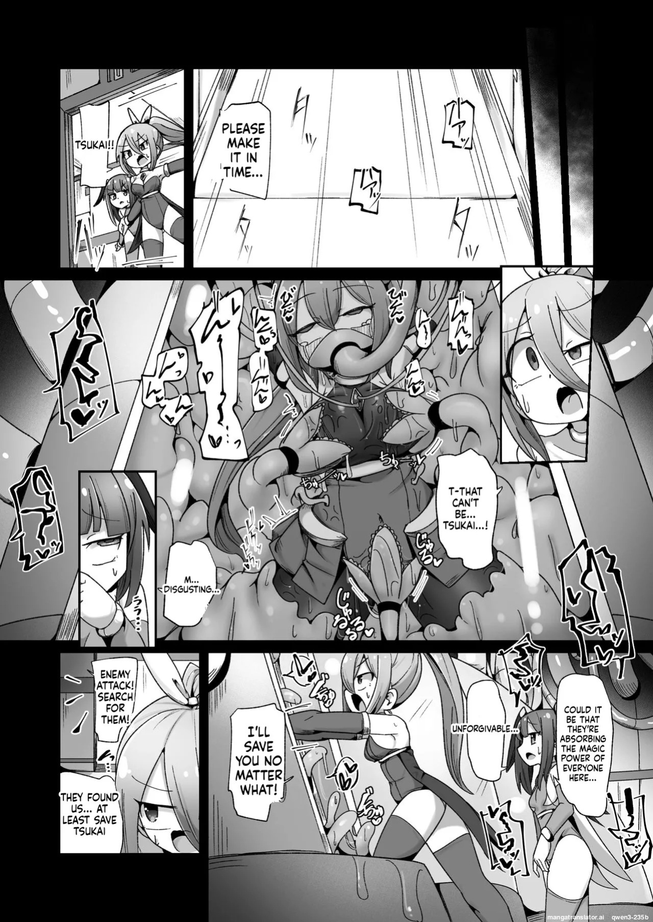 [Echie Kokufuku Aka (Monota)] Maryoku Tank Choukyou sareta Koto mo Sukkari Wasurete no Kono Ko to Teki Ajito ni Idonjau Onna Hero-chan (SCANMTL)