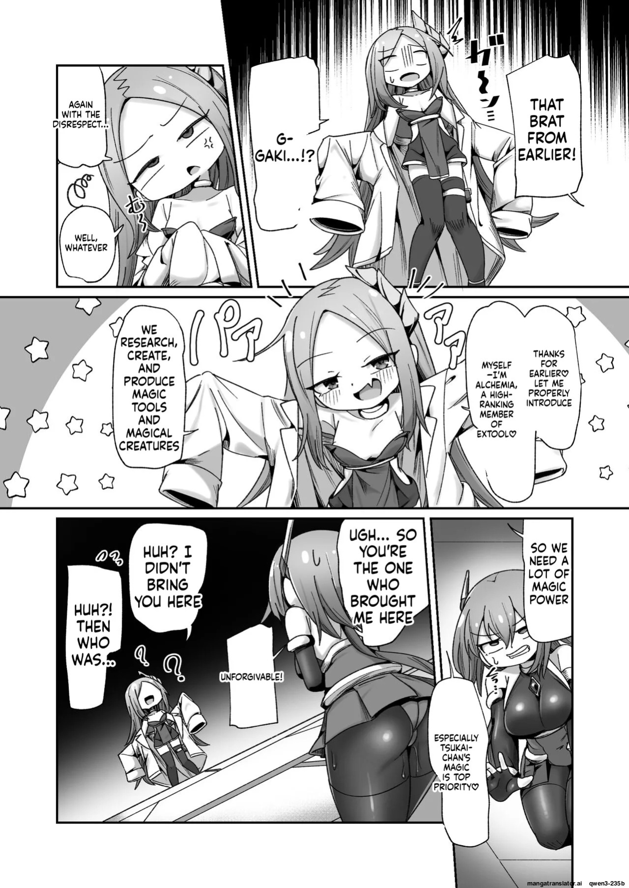 [Echie Kokufuku Aka (Monota)] Maryoku Tank Choukyou sareta Koto mo Sukkari Wasurete no Kono Ko to Teki Ajito ni Idonjau Onna Hero-chan (SCANMTL)