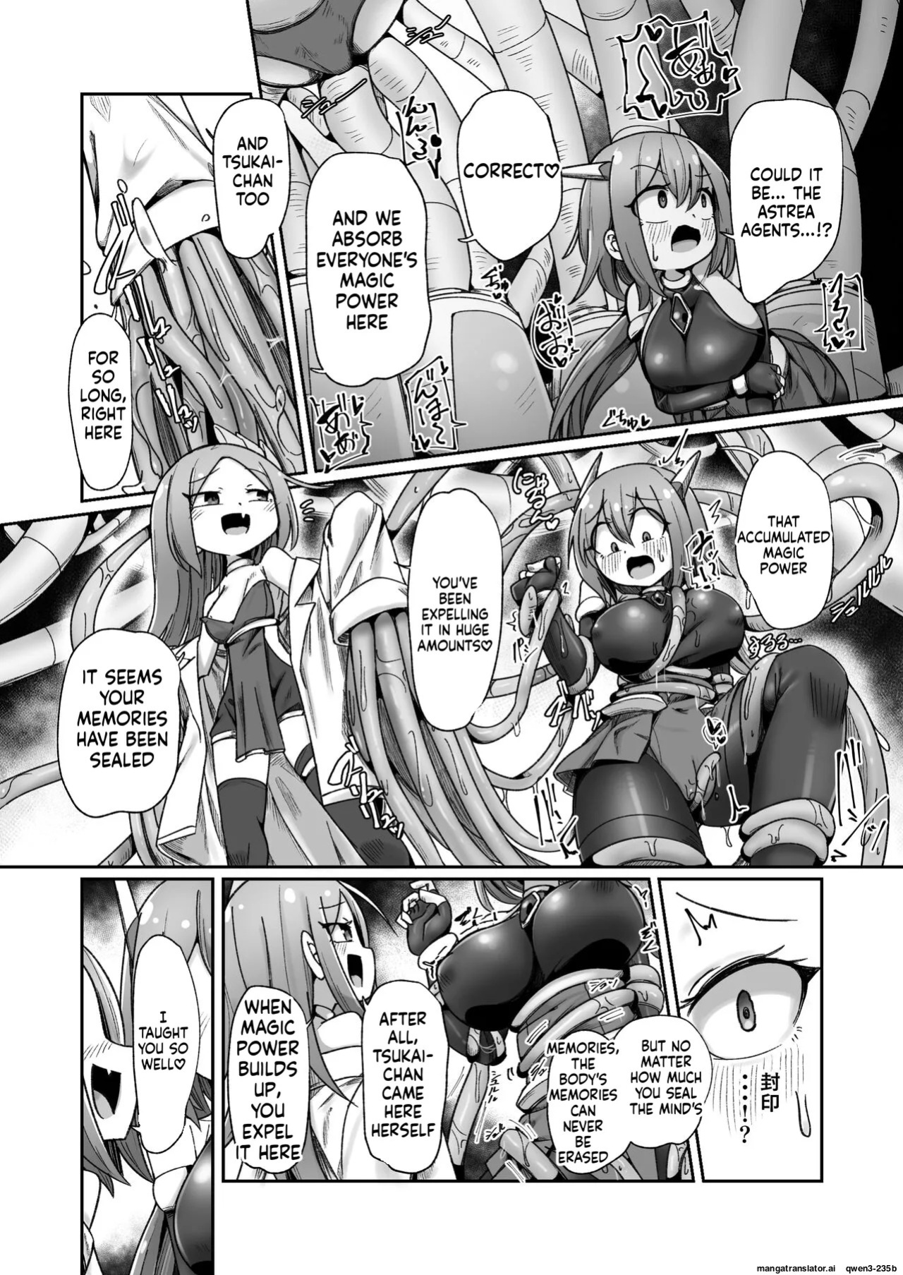 [Echie Kokufuku Aka (Monota)] Maryoku Tank Choukyou sareta Koto mo Sukkari Wasurete no Kono Ko to Teki Ajito ni Idonjau Onna Hero-chan (SCANMTL)