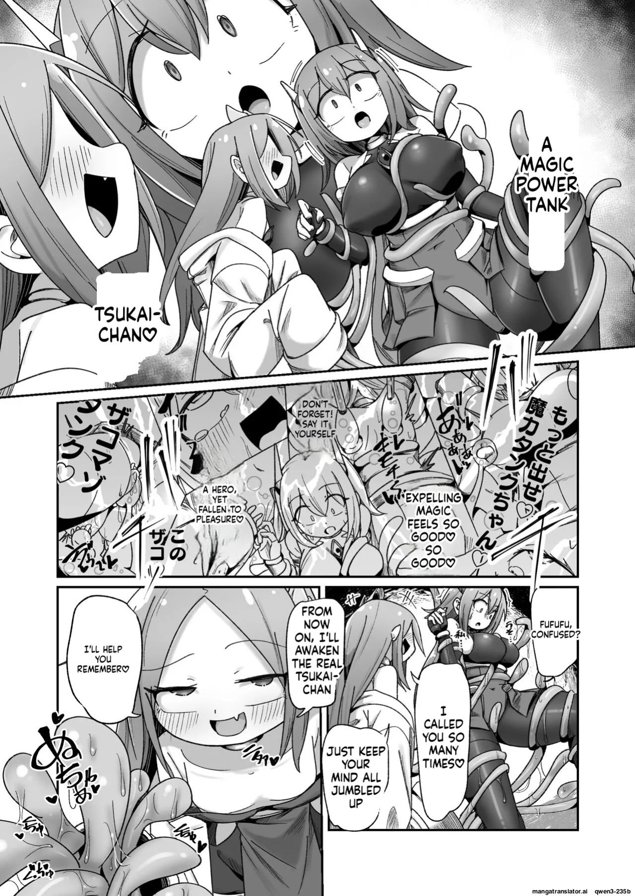 [Echie Kokufuku Aka (Monota)] Maryoku Tank Choukyou sareta Koto mo Sukkari Wasurete no Kono Ko to Teki Ajito ni Idonjau Onna Hero-chan (SCANMTL)