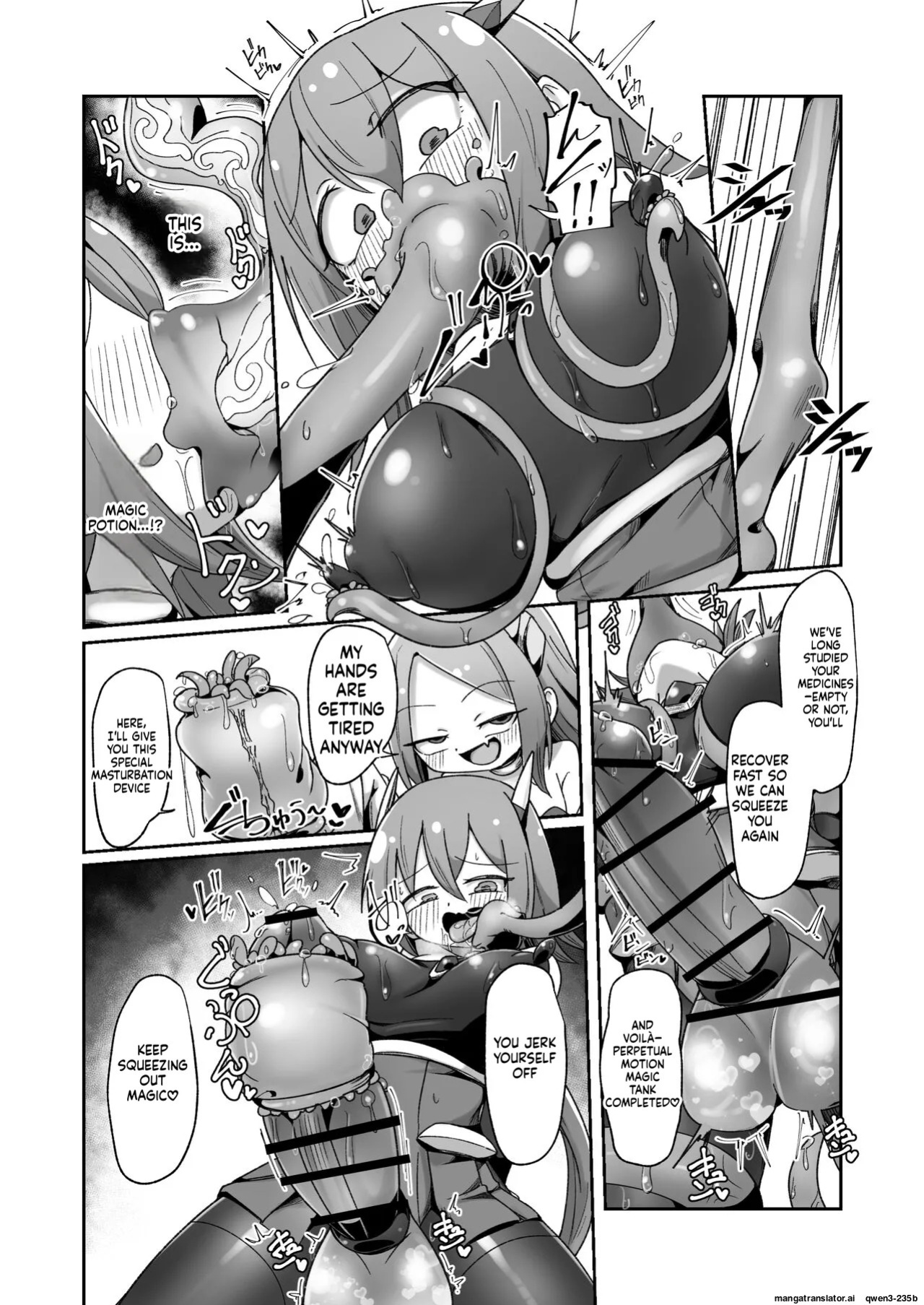 [Echie Kokufuku Aka (Monota)] Maryoku Tank Choukyou sareta Koto mo Sukkari Wasurete no Kono Ko to Teki Ajito ni Idonjau Onna Hero-chan (SCANMTL)
