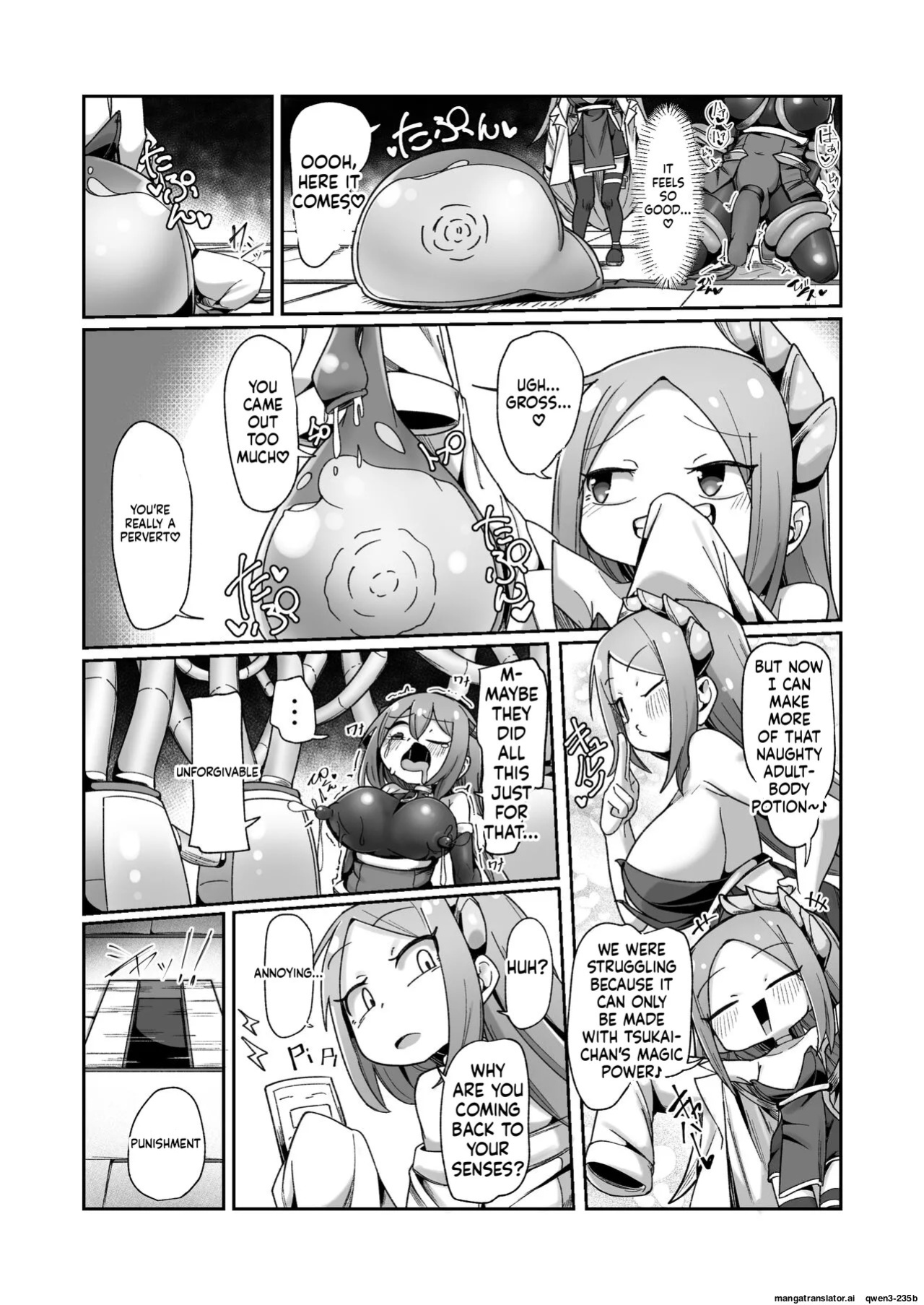 [Echie Kokufuku Aka (Monota)] Maryoku Tank Choukyou sareta Koto mo Sukkari Wasurete no Kono Ko to Teki Ajito ni Idonjau Onna Hero-chan (SCANMTL)
