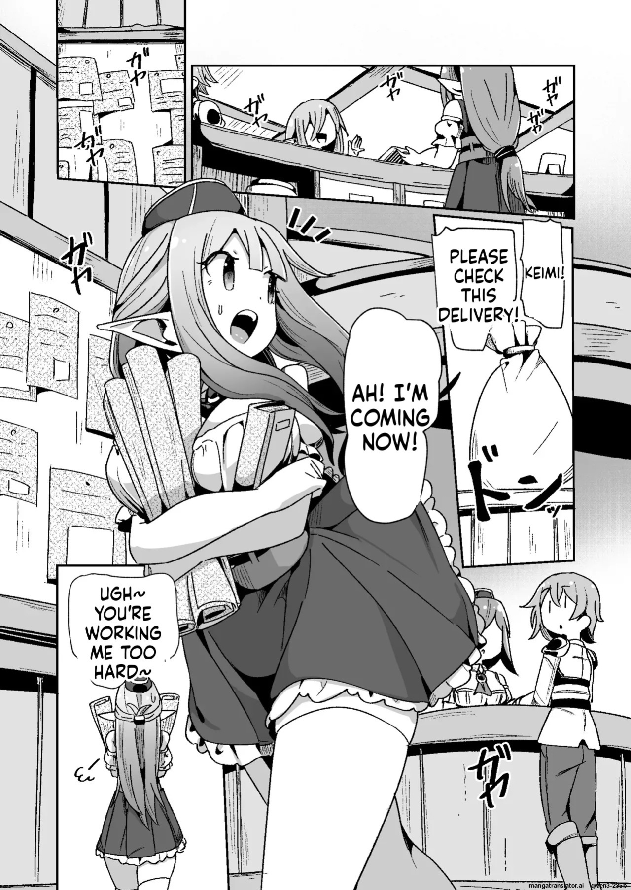 [Echie Kokufuku Aka (Monota)] Guild Uketsukejou-chan datte BaSta ni kakarimasu!! Igai to Yakka na Ingo Genchou [Digital] (SCANMTL)