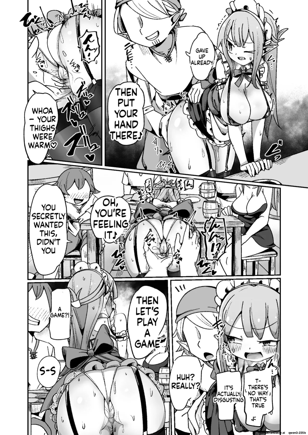 [Echie Kokufuku Aka (Monota)] Guild Uketsukejou-chan datte BaSta ni kakarimasu!! Igai to Yakka na Ingo Genchou [Digital] (SCANMTL)