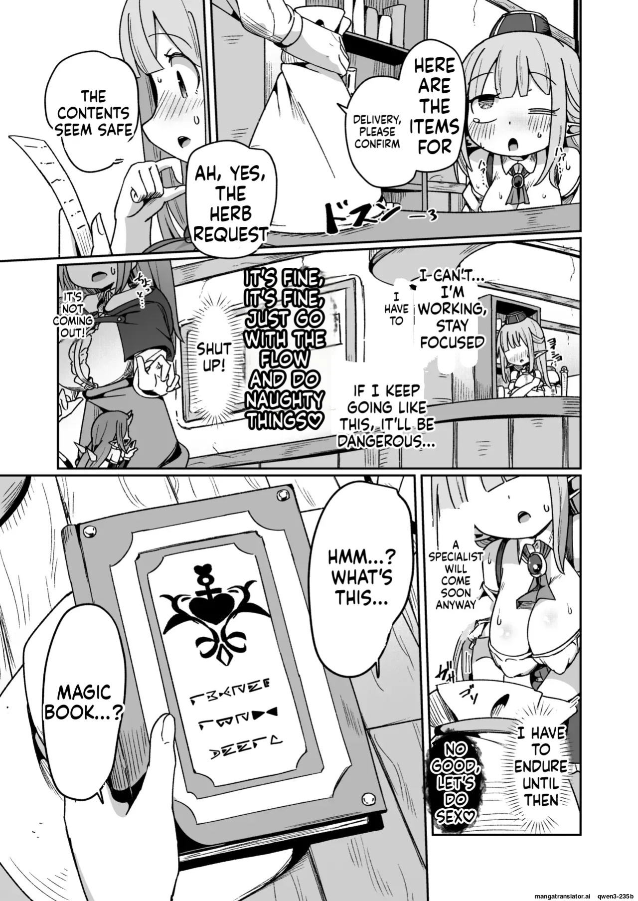[Echie Kokufuku Aka (Monota)] Guild Uketsukejou-chan datte BaSta ni kakarimasu!! Igai to Yakka na Ingo Genchou [Digital] (SCANMTL)