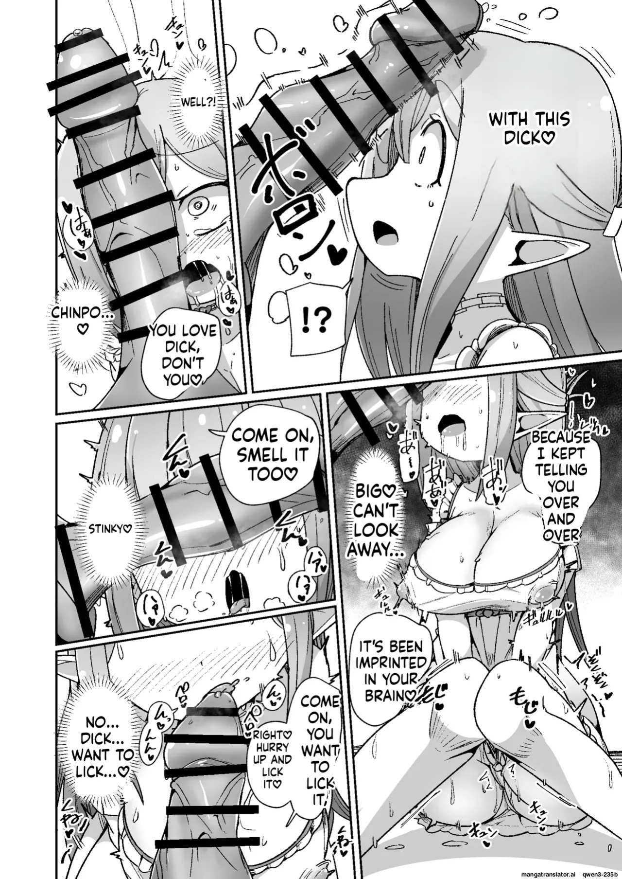 [Echie Kokufuku Aka (Monota)] Guild Uketsukejou-chan datte BaSta ni kakarimasu!! Igai to Yakka na Ingo Genchou [Digital] (SCANMTL)
