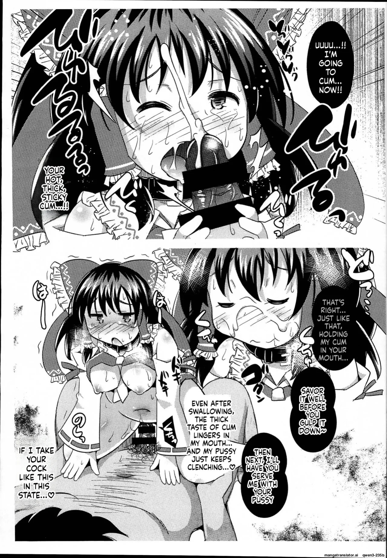 (C94) [Shinsei Fountain (Koizumi Hitsuji)] Slave Reimu (Touhou Project) (SCANMTL)