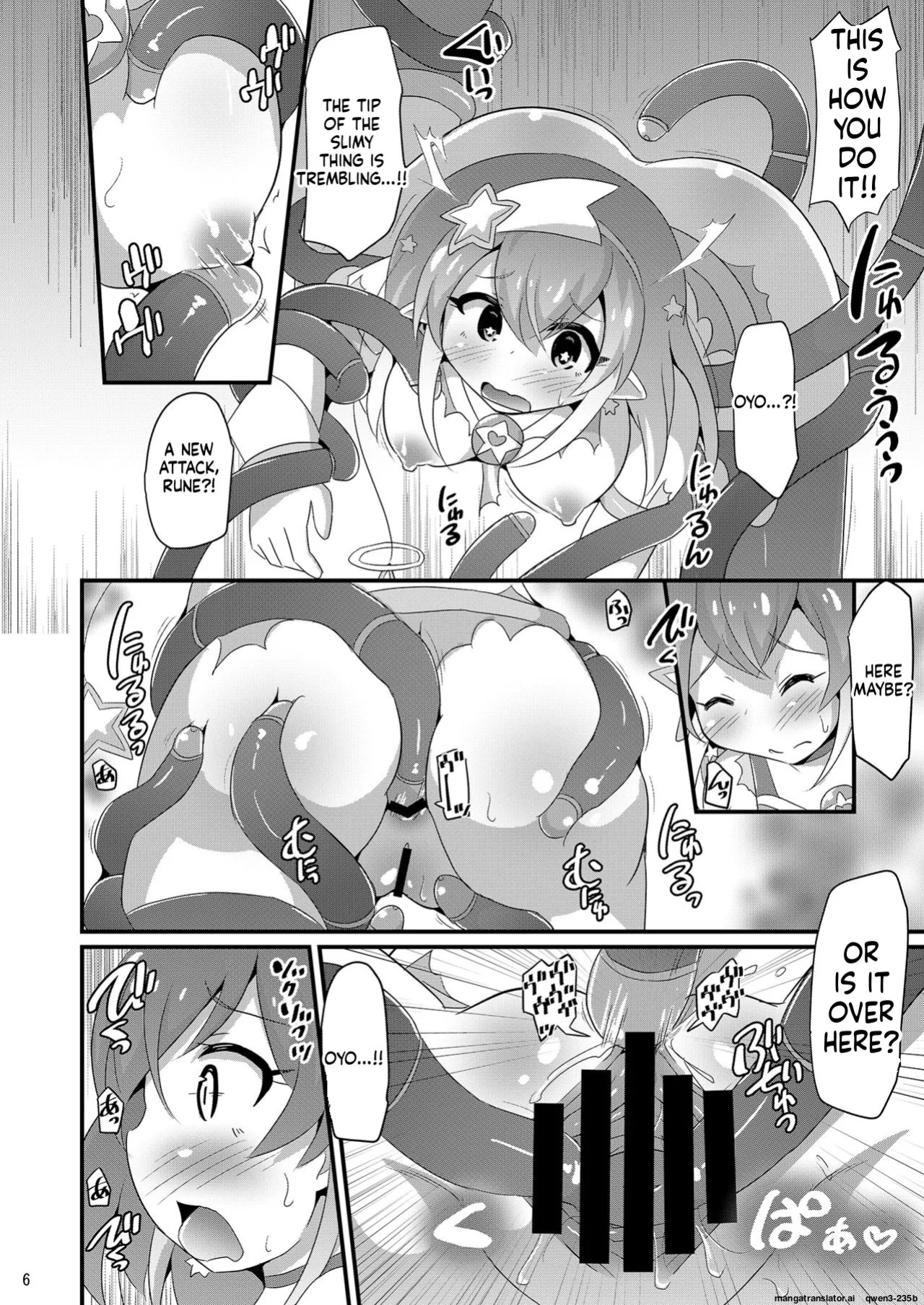 [Divine Fountain (Koizumi Hitsuji)] Milky Abduction (Star Twinkle PreCure) [Digital] (SCANMTL)