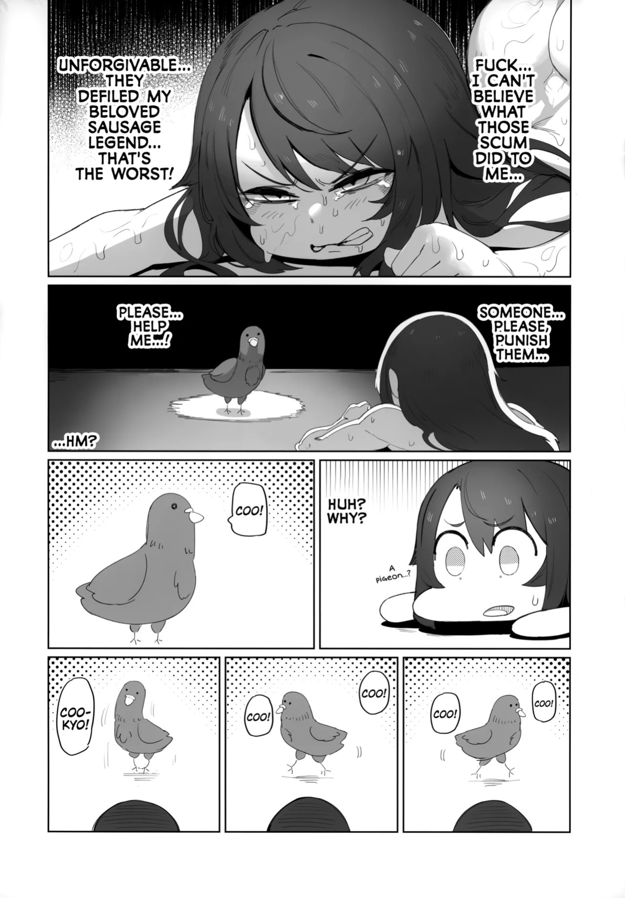 (C104) [UU-ZONE (nuezou)] SUGYAAA! (Oozora Subaru) [English] {Chrysanthemum}