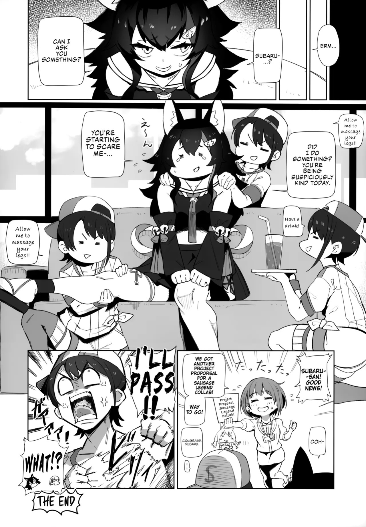 (C104) [UU-ZONE (nuezou)] SUGYAAA! (Oozora Subaru) [English] {Chrysanthemum}