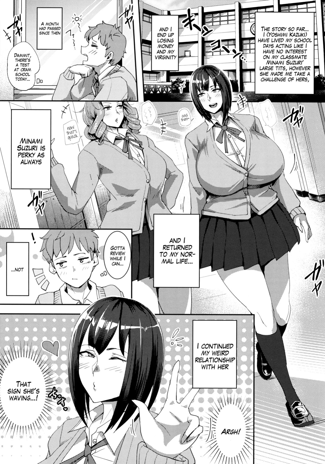 Minami-san Sensational