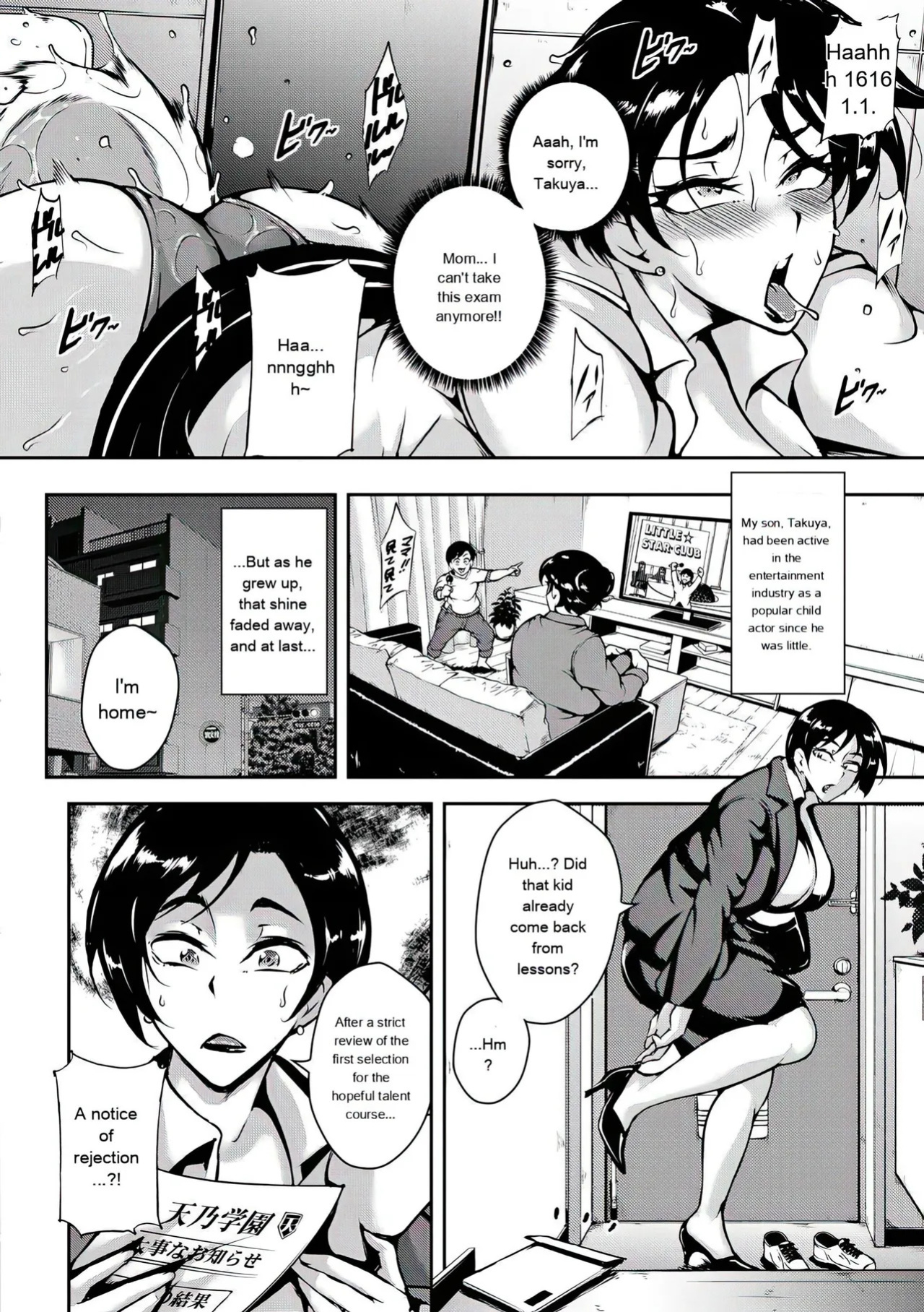 [Stan☆Goigobitch] Kyojiri Shikomama Seido - Big Booty [English] [upscaled] [AI Translate]