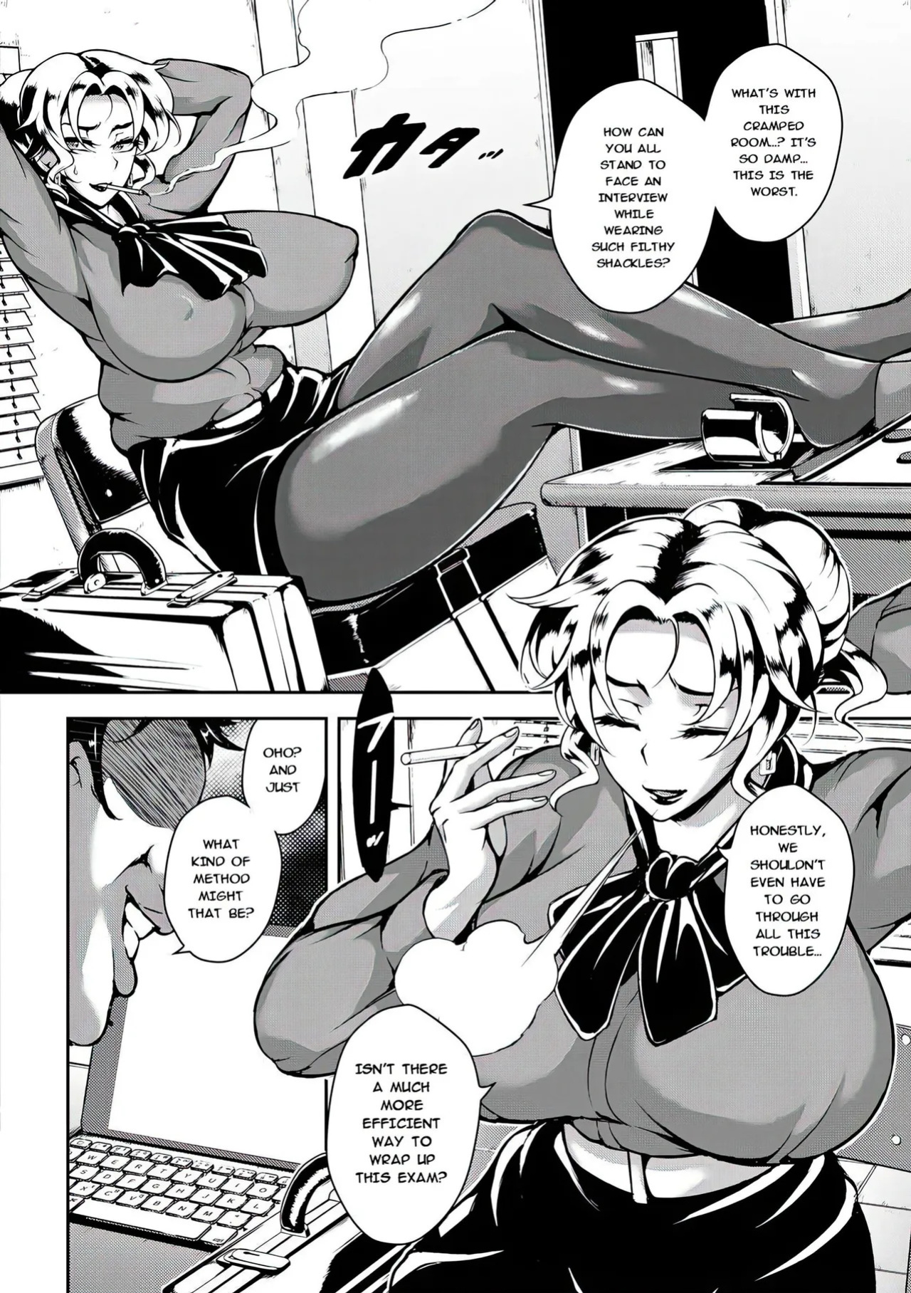 [Stan☆Goigobitch] Kyojiri Shikomama Seido - Big Booty [English] [upscaled] [AI Translate]