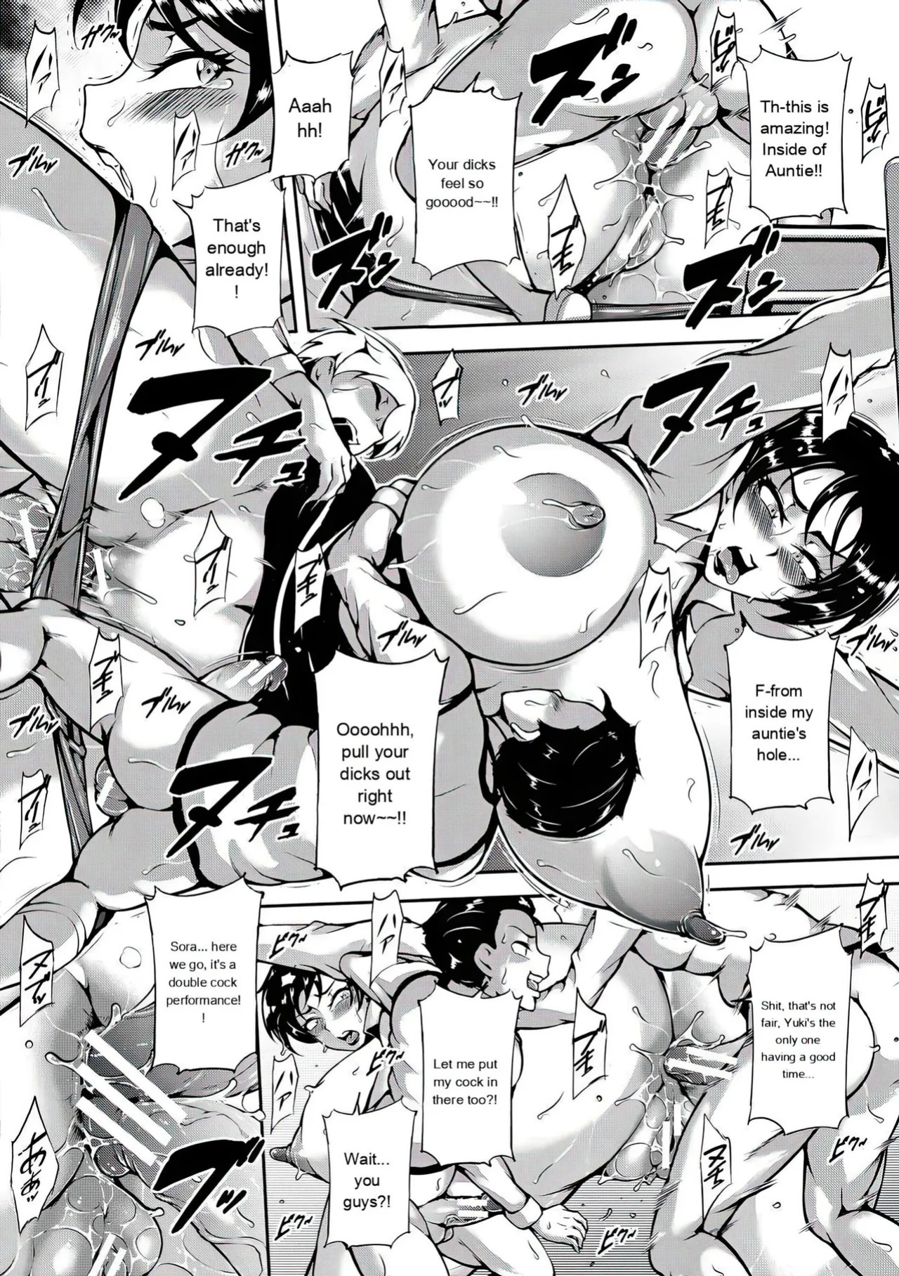 [Stan☆Goigobitch] Kyojiri Shikomama Seido - Big Booty [English] [upscaled] [AI Translate]
