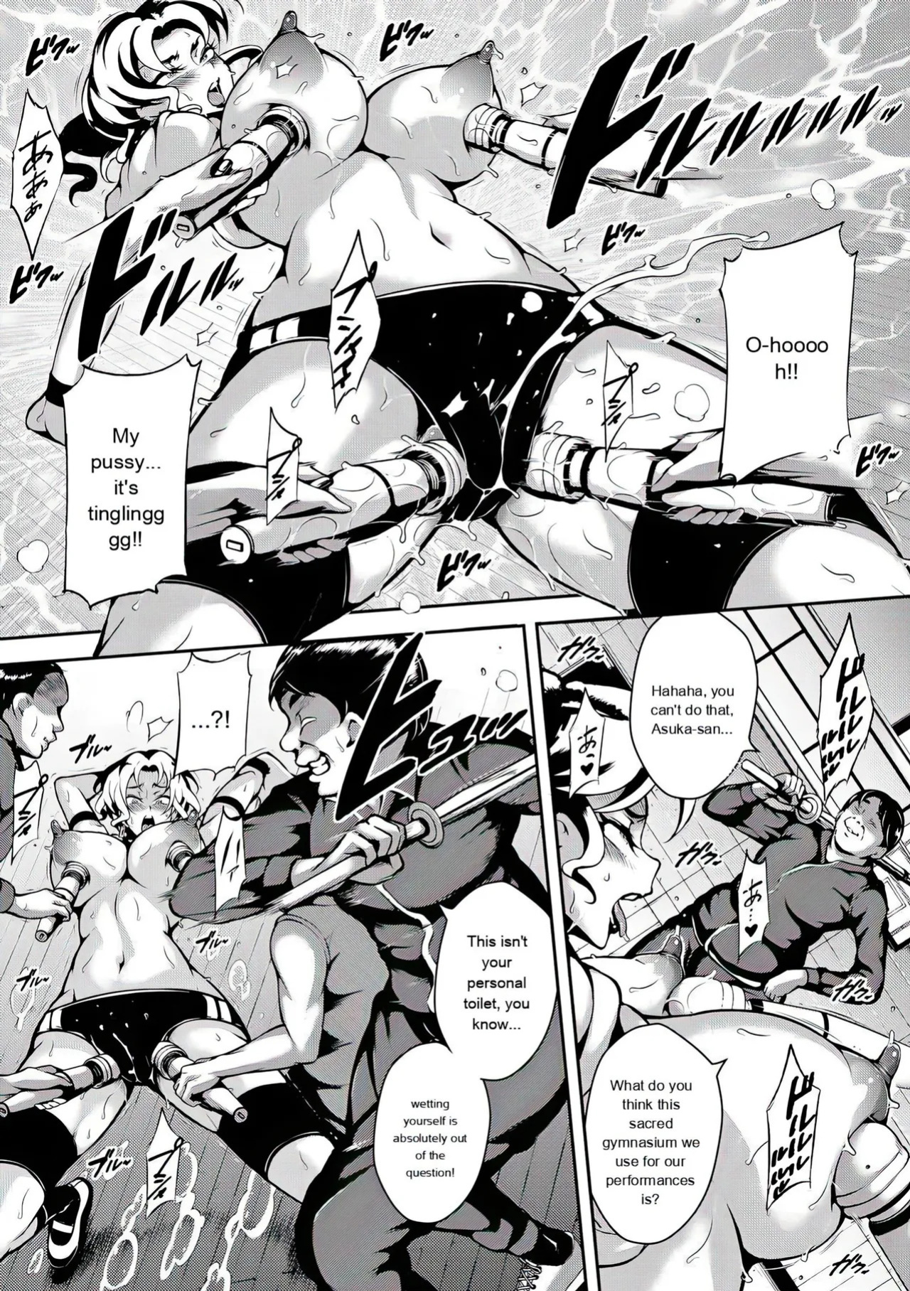 [Stan☆Goigobitch] Kyojiri Shikomama Seido - Big Booty [English] [upscaled] [AI Translate]