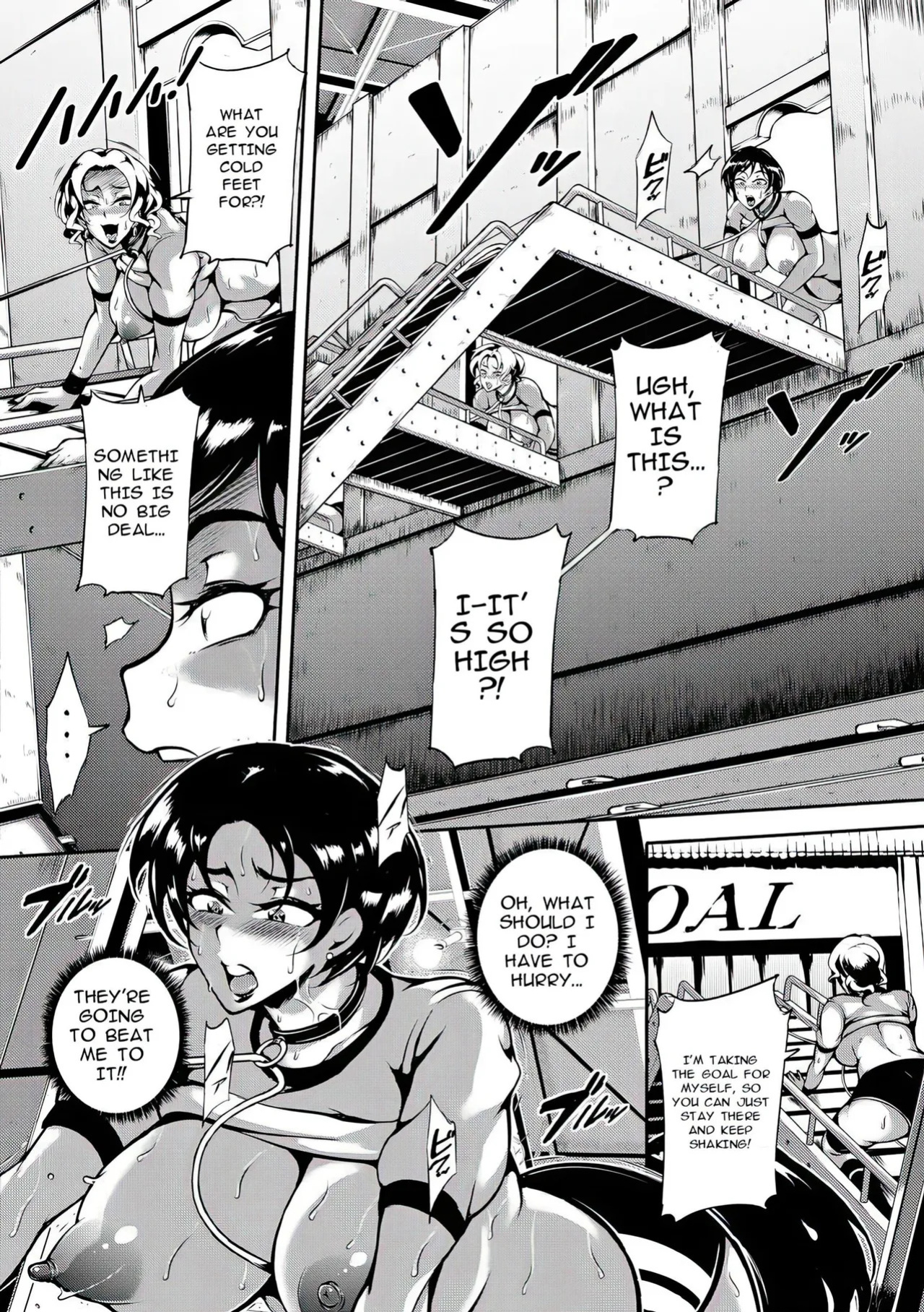 [Stan☆Goigobitch] Kyojiri Shikomama Seido - Big Booty [English] [upscaled] [AI Translate]