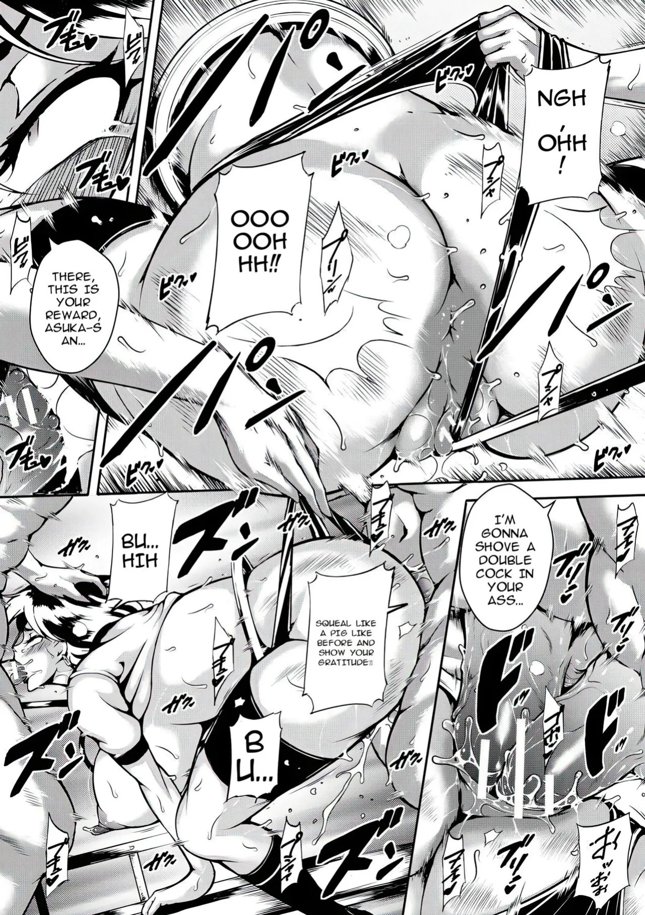[Stan☆Goigobitch] Kyojiri Shikomama Seido - Big Booty [English] [upscaled] [AI Translate]