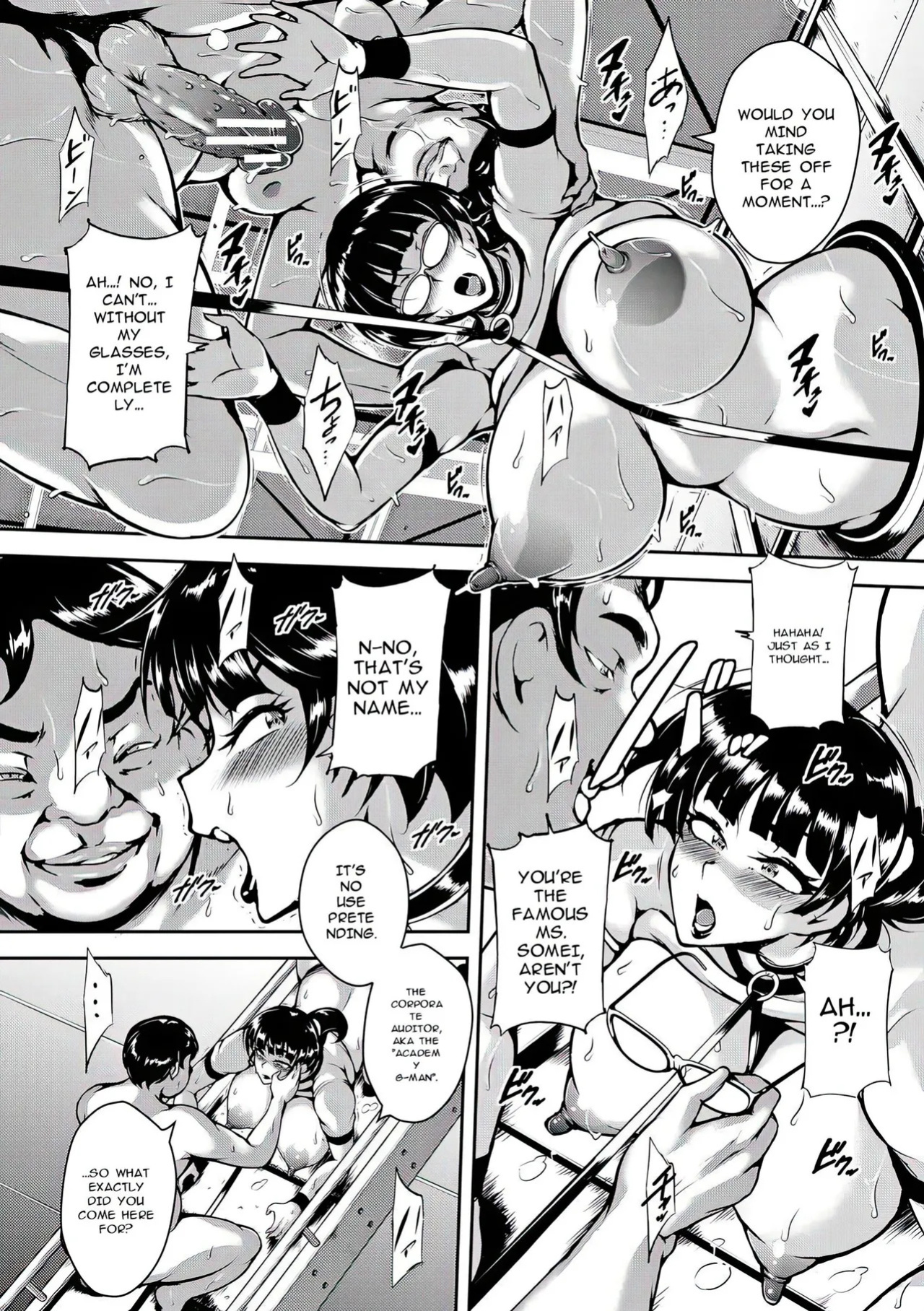 [Stan☆Goigobitch] Kyojiri Shikomama Seido - Big Booty [English] [upscaled] [AI Translate]