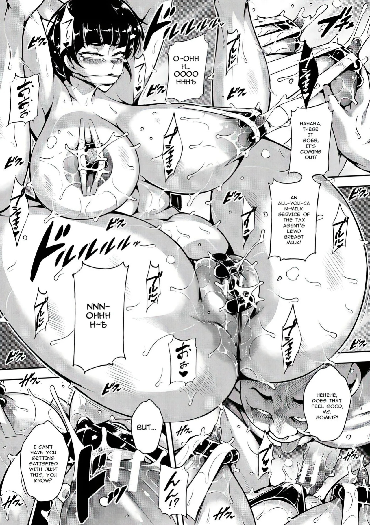 [Stan☆Goigobitch] Kyojiri Shikomama Seido - Big Booty [English] [upscaled] [AI Translate]