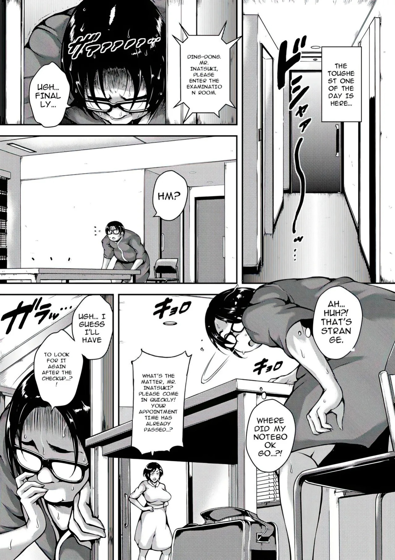 [Stan☆Goigobitch] Kyojiri Shikomama Seido - Big Booty [English] [upscaled] [AI Translate]