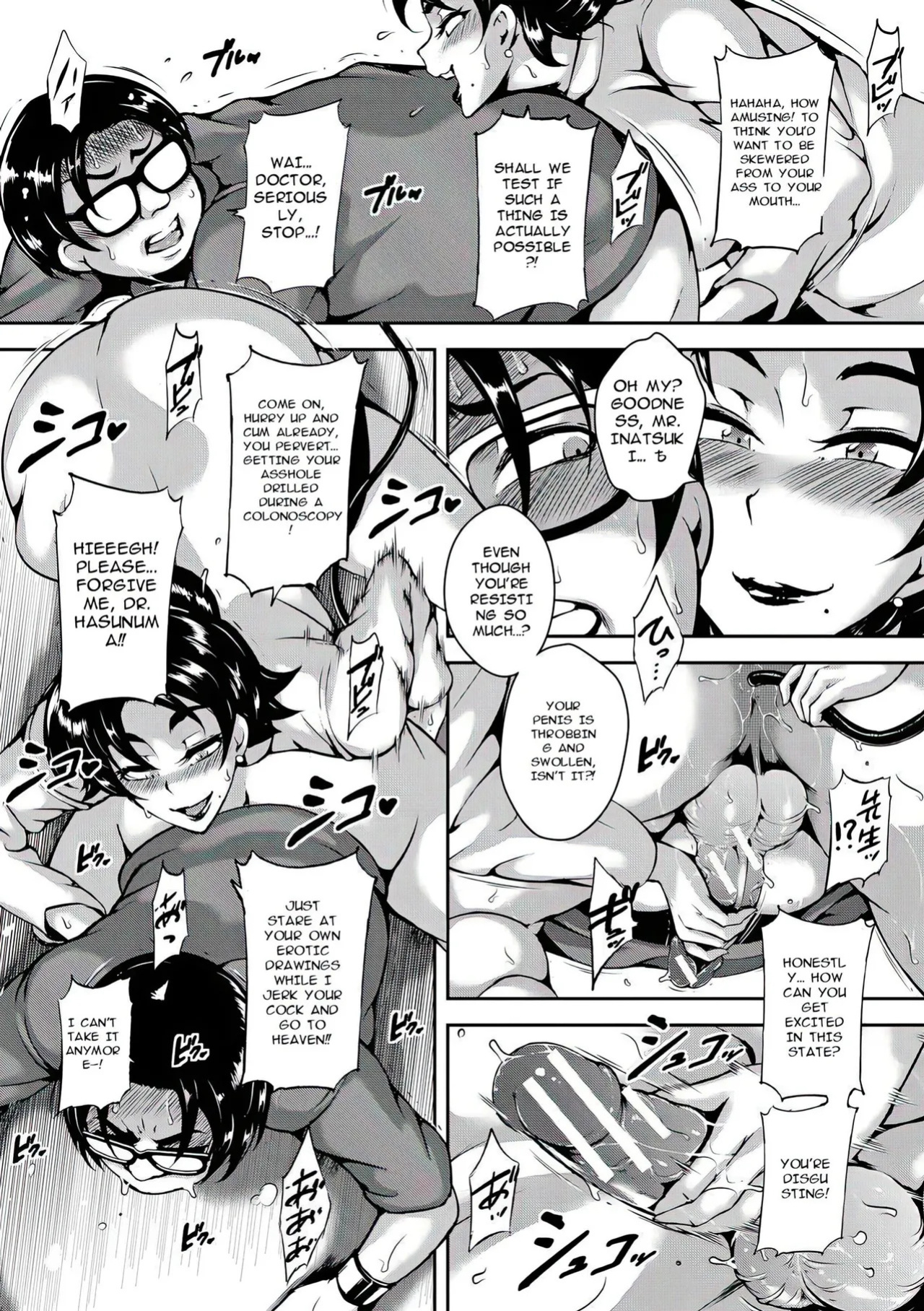 [Stan☆Goigobitch] Kyojiri Shikomama Seido - Big Booty [English] [upscaled] [AI Translate]