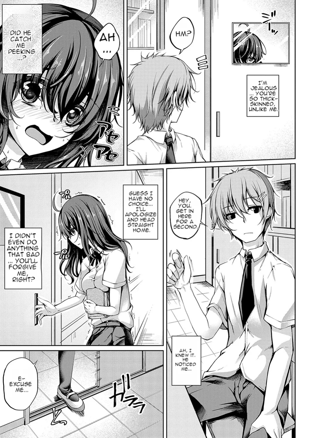 [Maineko Ruru] Character Change! Introvert + Extrovert = Lewdʔ