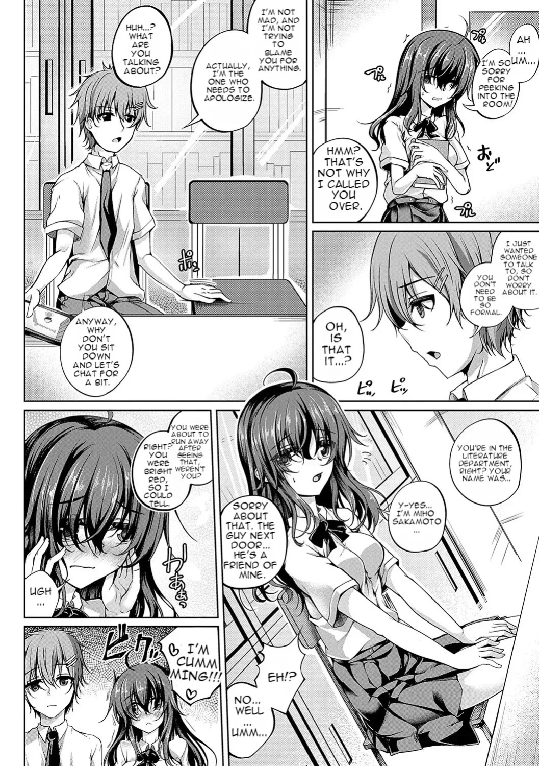 [Maineko Ruru] Character Change! Introvert + Extrovert = Lewdʔ