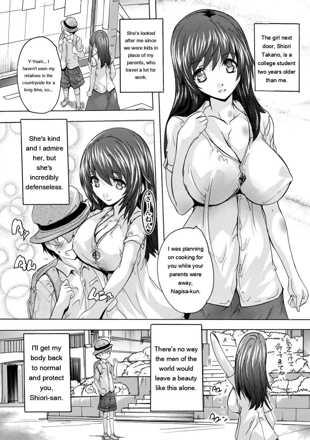 [Natsuka Q-Ya] Gokujou!! Harem-kan - Excellent!! A mansion of Harem [Digital][Eng][MTL]