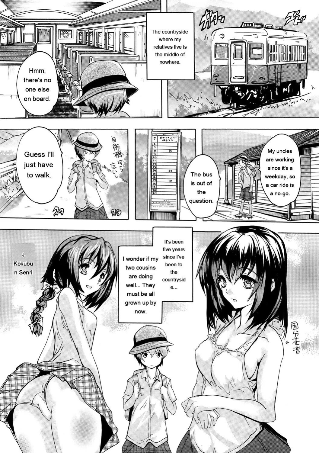 [Natsuka Q-Ya] Gokujou!! Harem-kan - Excellent!! A mansion of Harem [Digital][Eng][MTL]